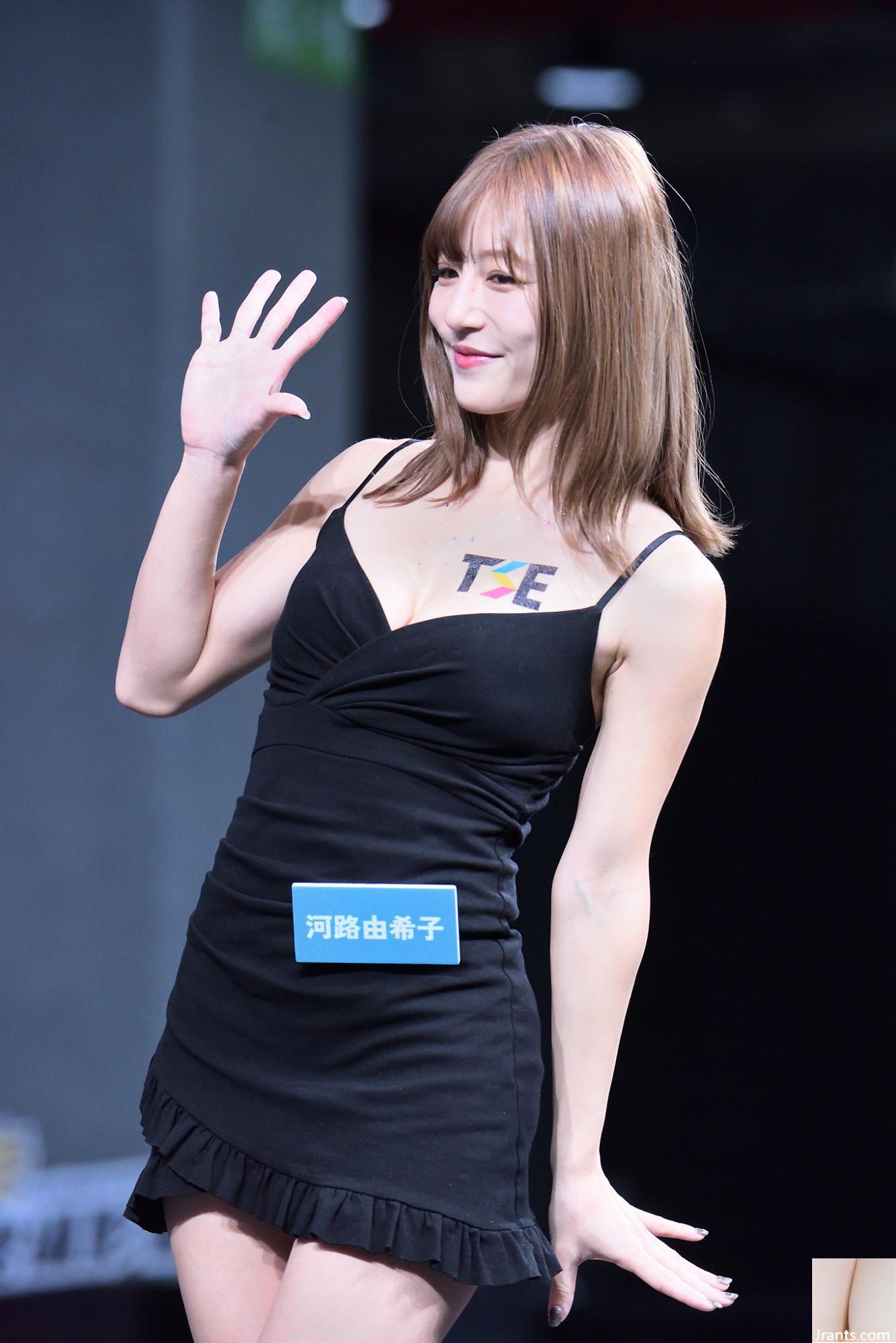 Đại diện đặc biệt của Mùa dịch vụ TSE 2024 Lối vào sân khấu chính TSE (45P) - Ảnh 25