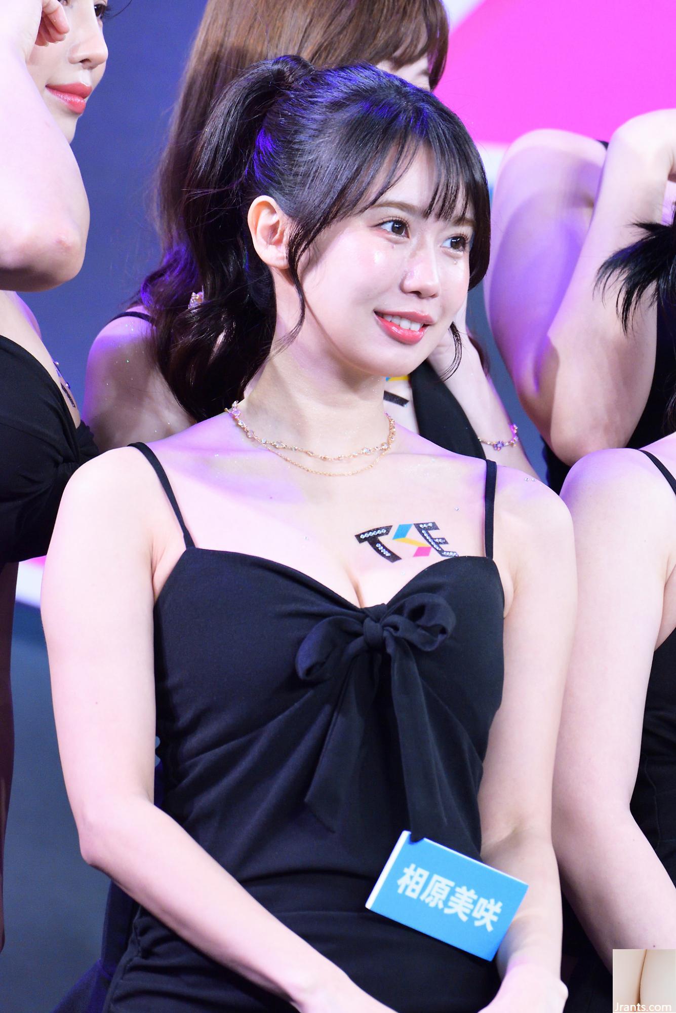 Đại diện đặc biệt của Mùa dịch vụ TSE 2024 Lối vào sân khấu chính TSE (45P) - Ảnh 33