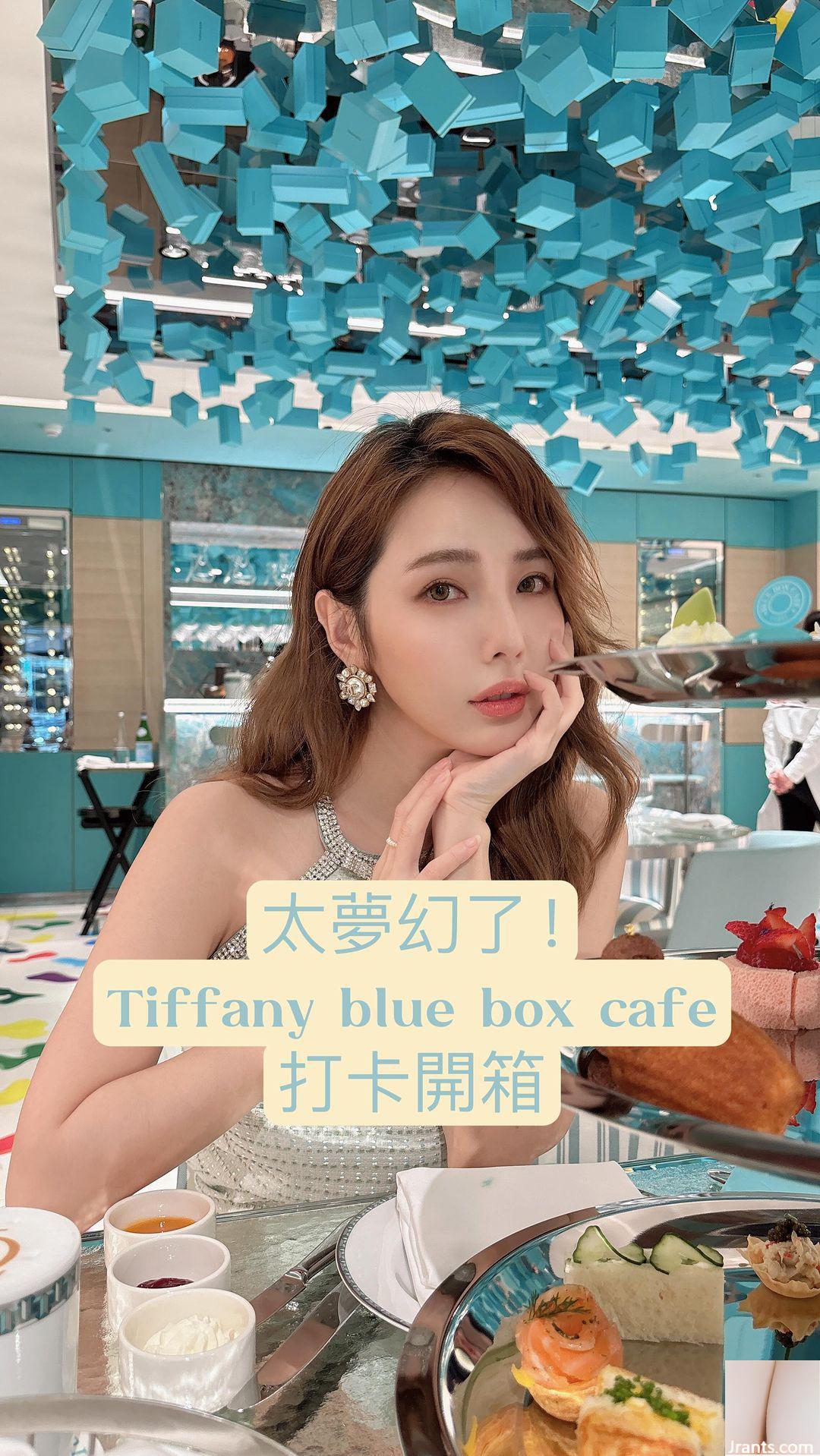 Sự ngọt ngào ngoài bảng xếp hạng “Zhu Qiyu” eo thon + làn da trắng ngần, quá chuẩn (31P) - Ảnh 15