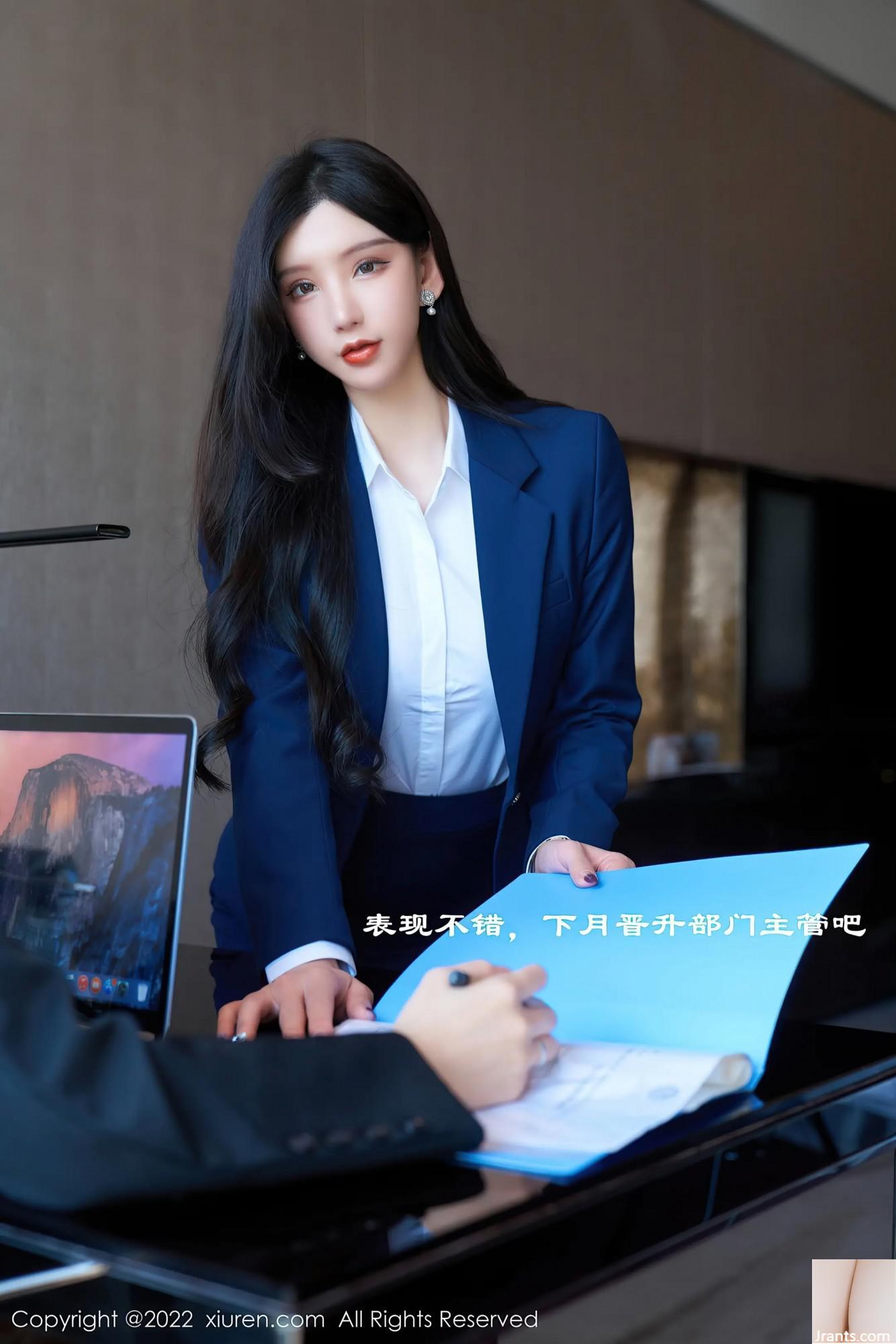 (XiuRenI) SỐ 4708(65P) - Ảnh 12