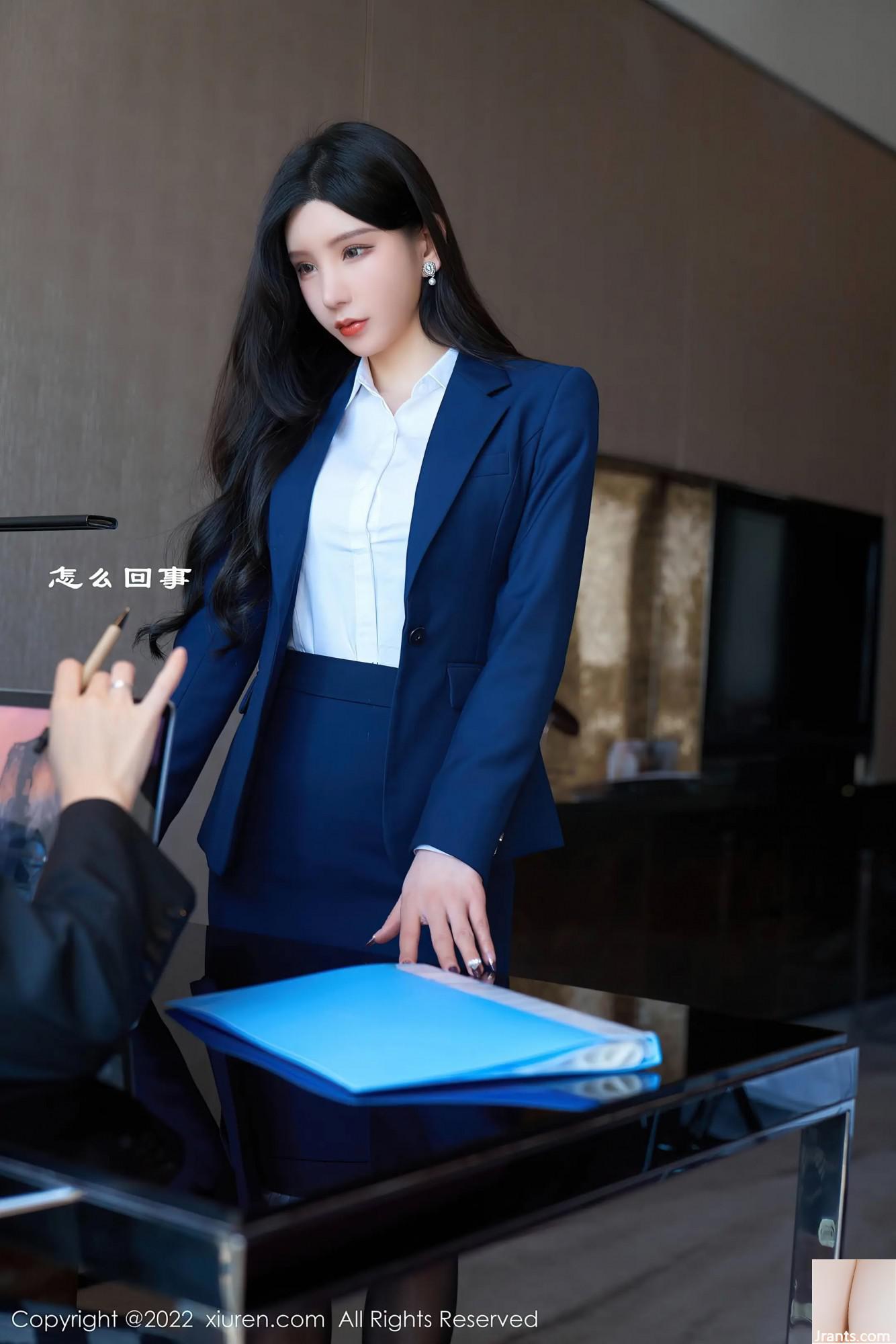 (XiuRenI) SỐ 4708(65P) - Ảnh 2