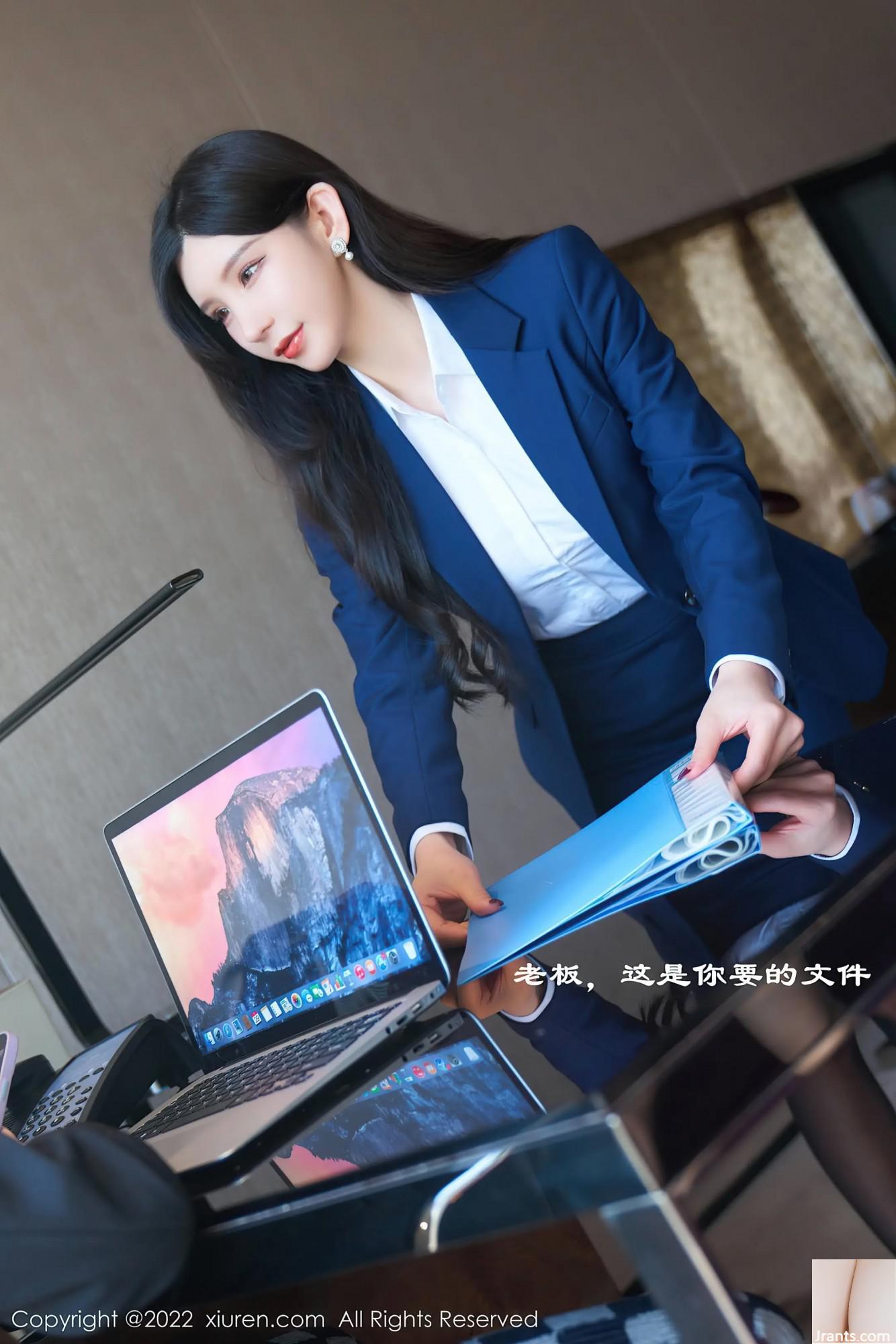 (XiuRenI) SỐ 4708(65P) - Ảnh 3