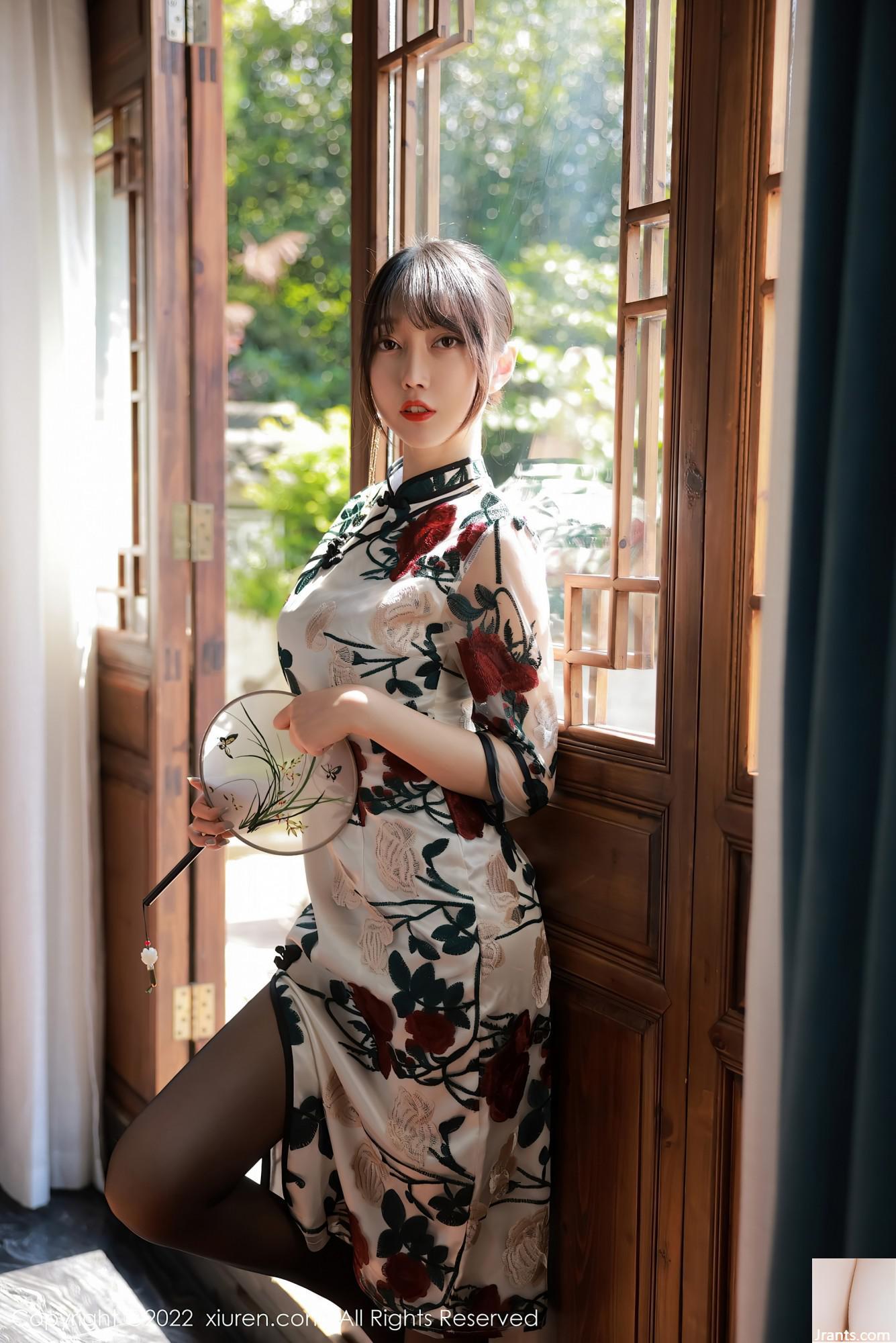 Số 5199 Yueer Yue(77P) - Ảnh 10