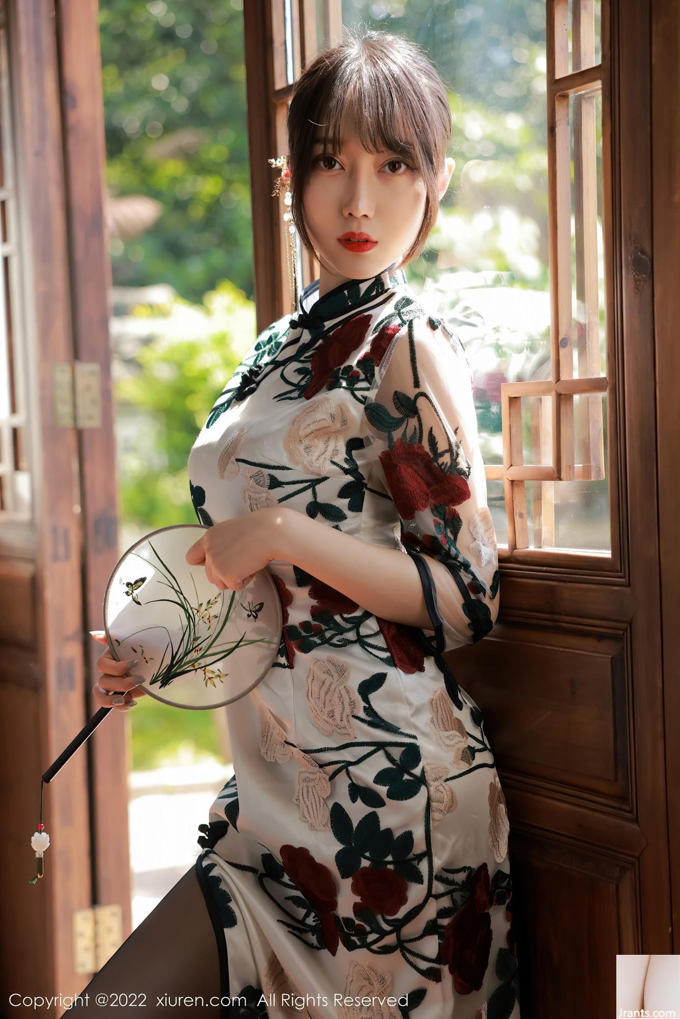 Số 5199 Yueer Yue(77P) - Ảnh 11