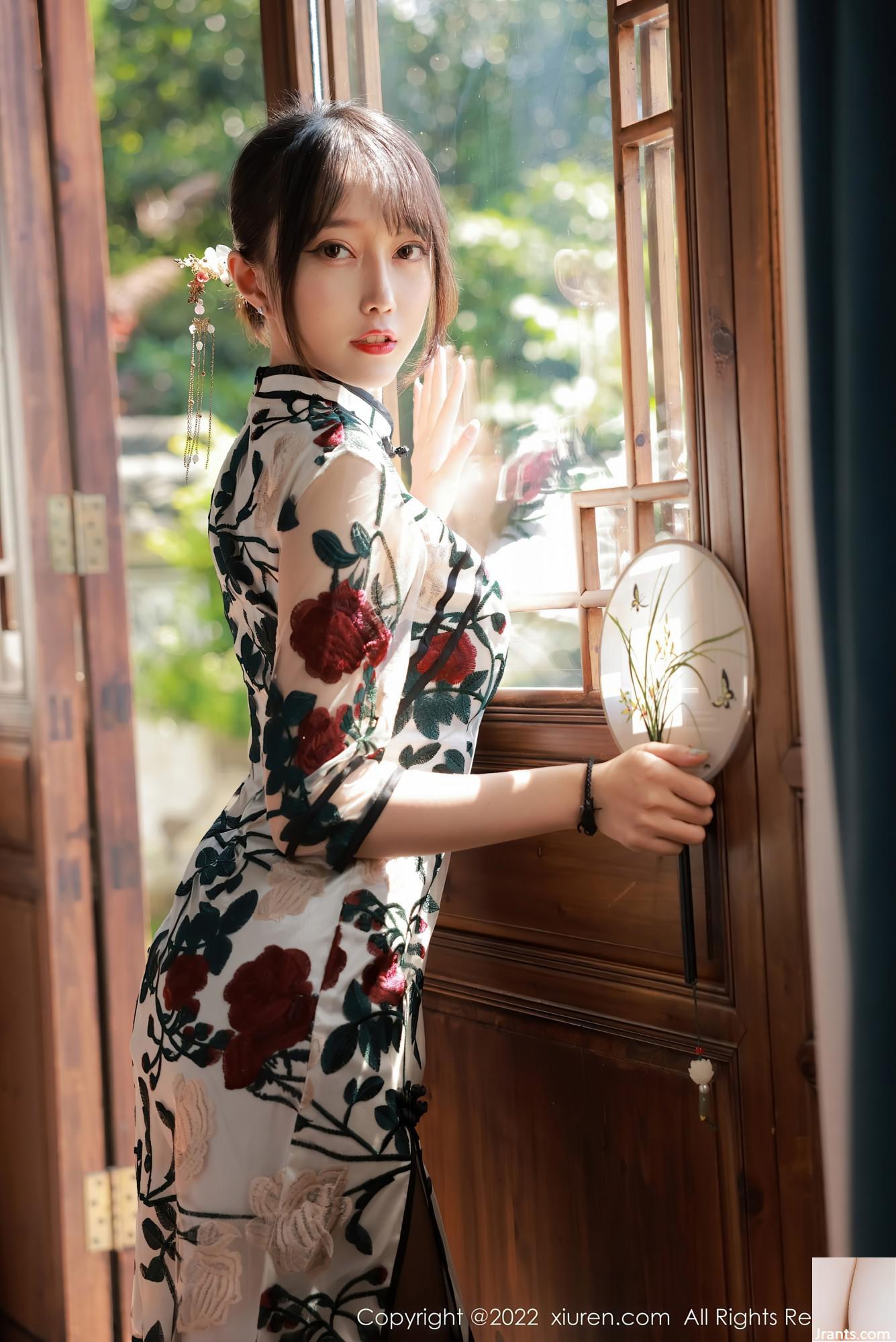 Số 5199 Yueer Yue(77P) - Ảnh 12