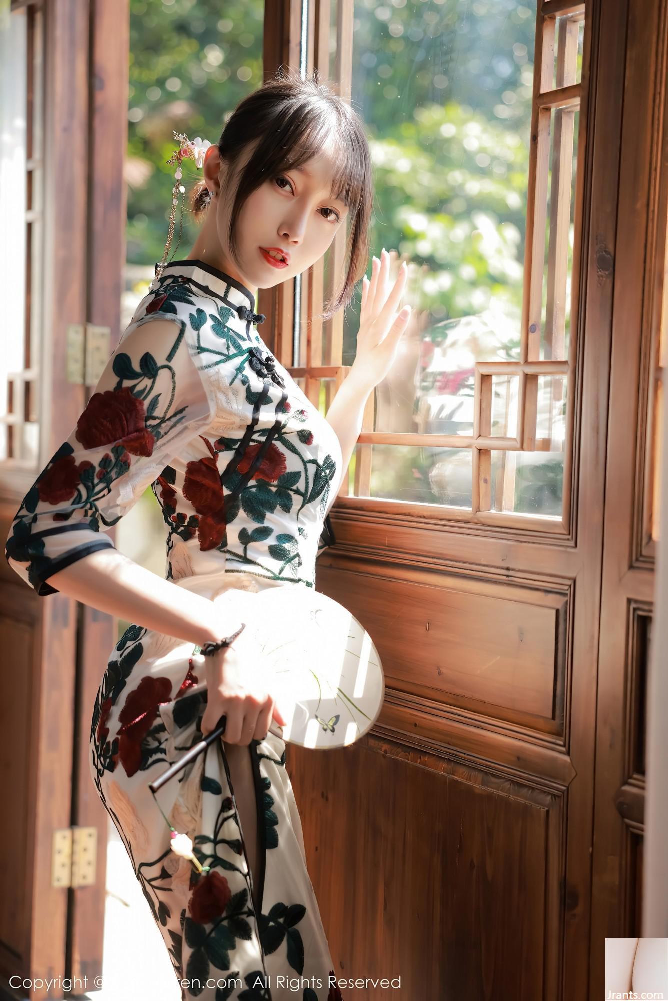 Số 5199 Yueer Yue(77P) - Ảnh 13