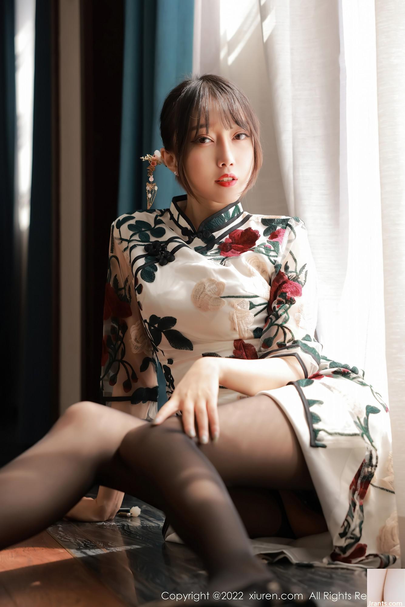 Số 5199 Yueer Yue(77P) - Ảnh 26