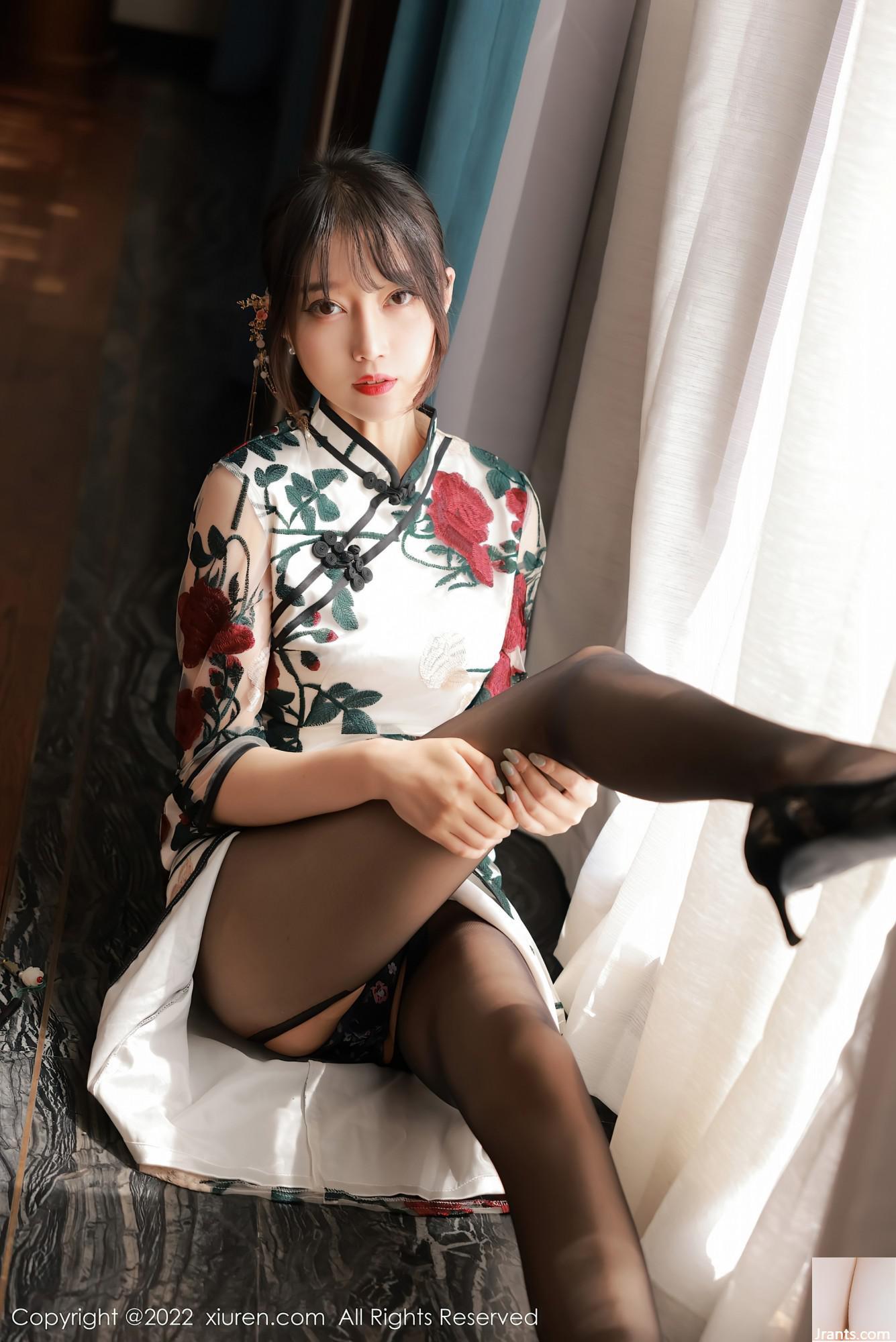 Số 5199 Yueer Yue(77P) - Ảnh 29