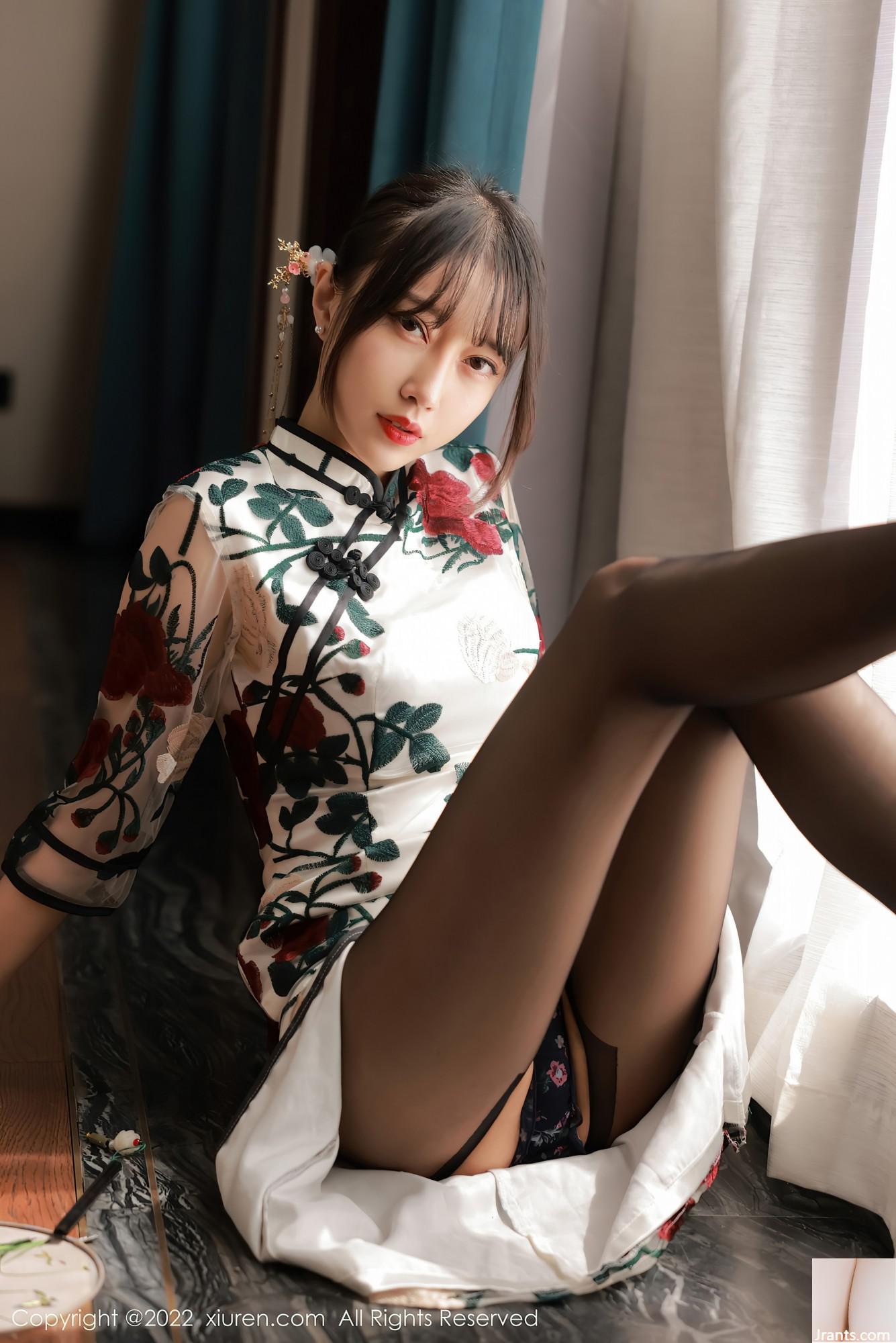 Số 5199 Yueer Yue(77P) - Ảnh 30