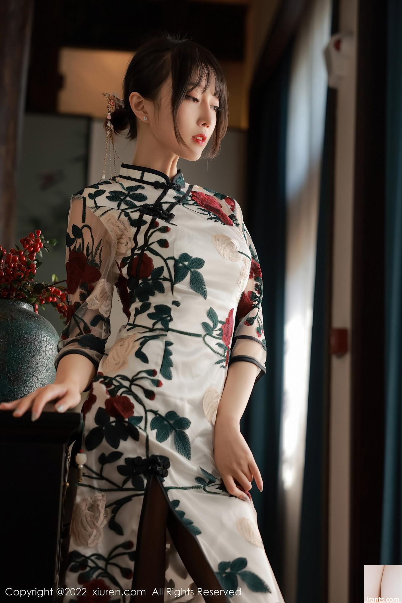 Số 5199 Yueer Yue(77P) - Ảnh 31