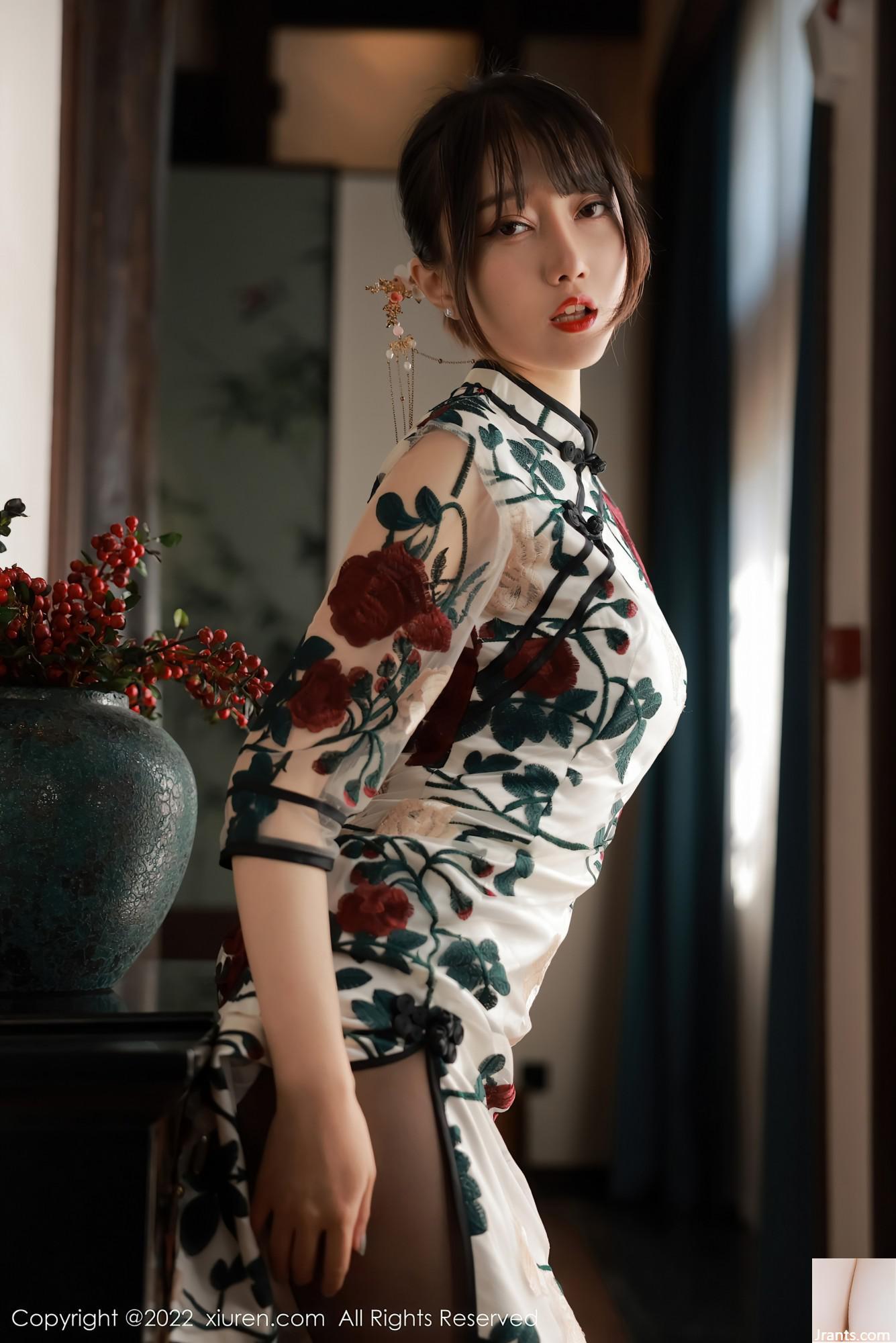 Số 5199 Yueer Yue(77P) - Ảnh 32