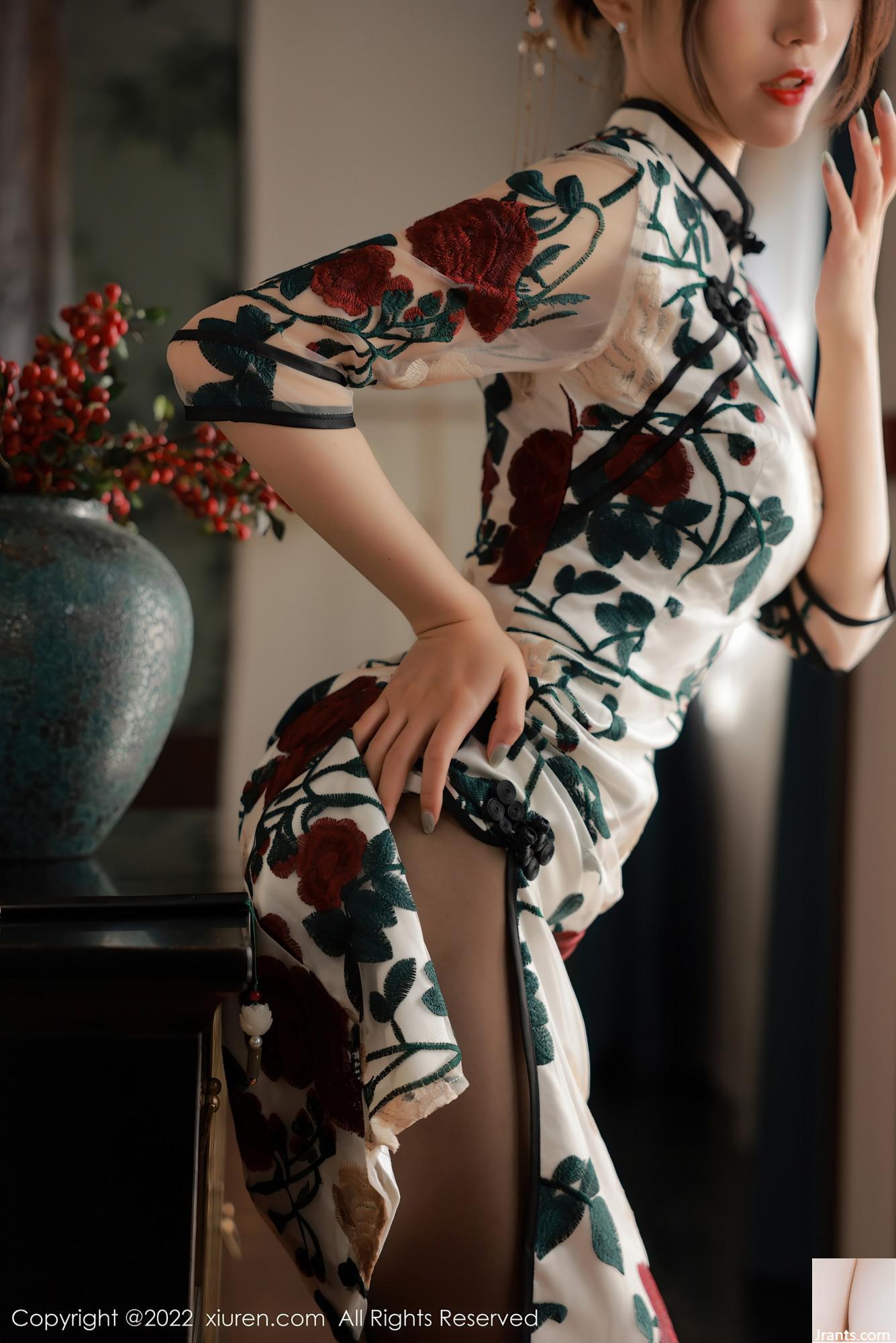 Số 5199 Yueer Yue(77P) - Ảnh 33