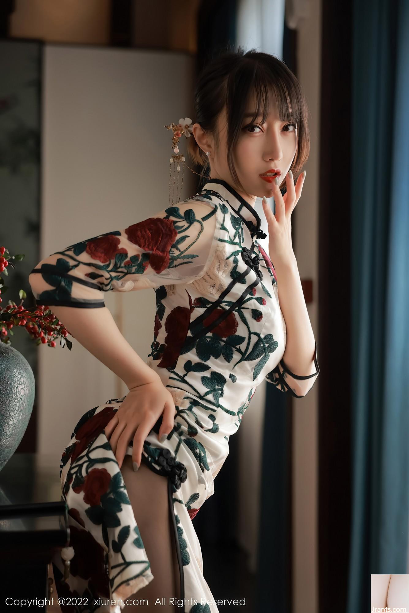 Số 5199 Yueer Yue(77P) - Ảnh 34