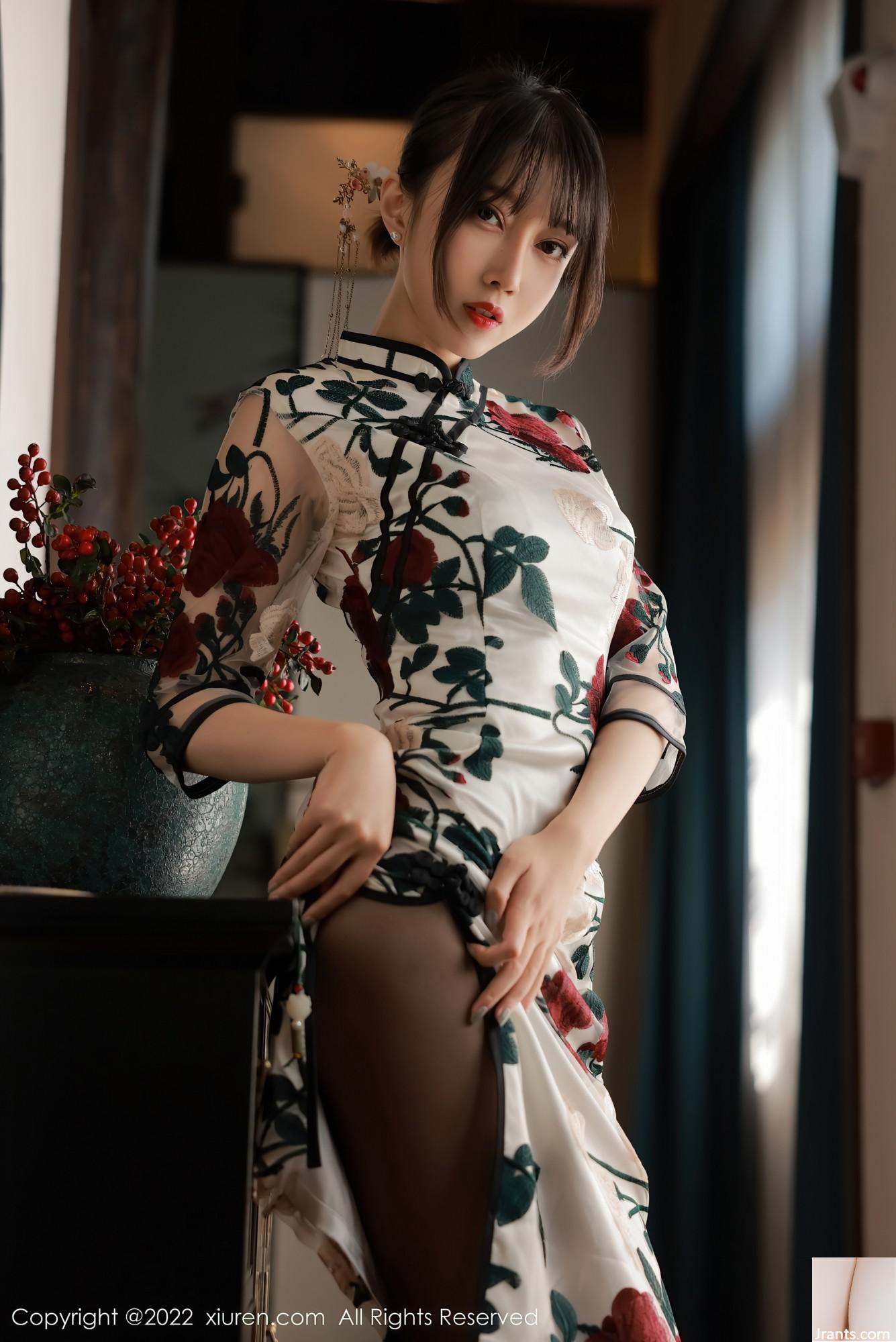 Số 5199 Yueer Yue(77P) - Ảnh 4