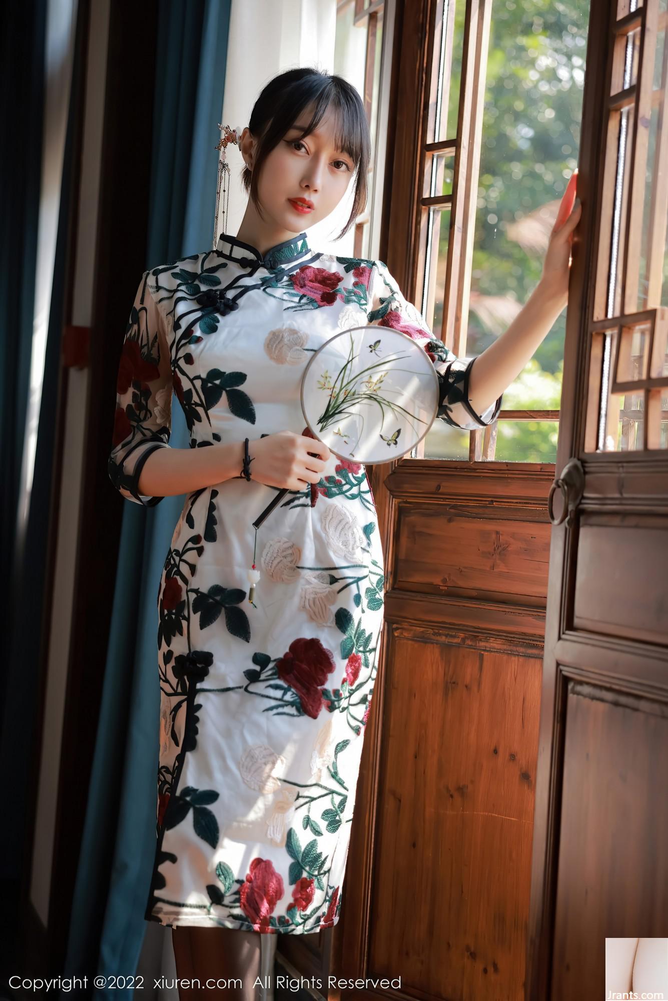 Số 5199 Yueer Yue(77P) - Ảnh 5