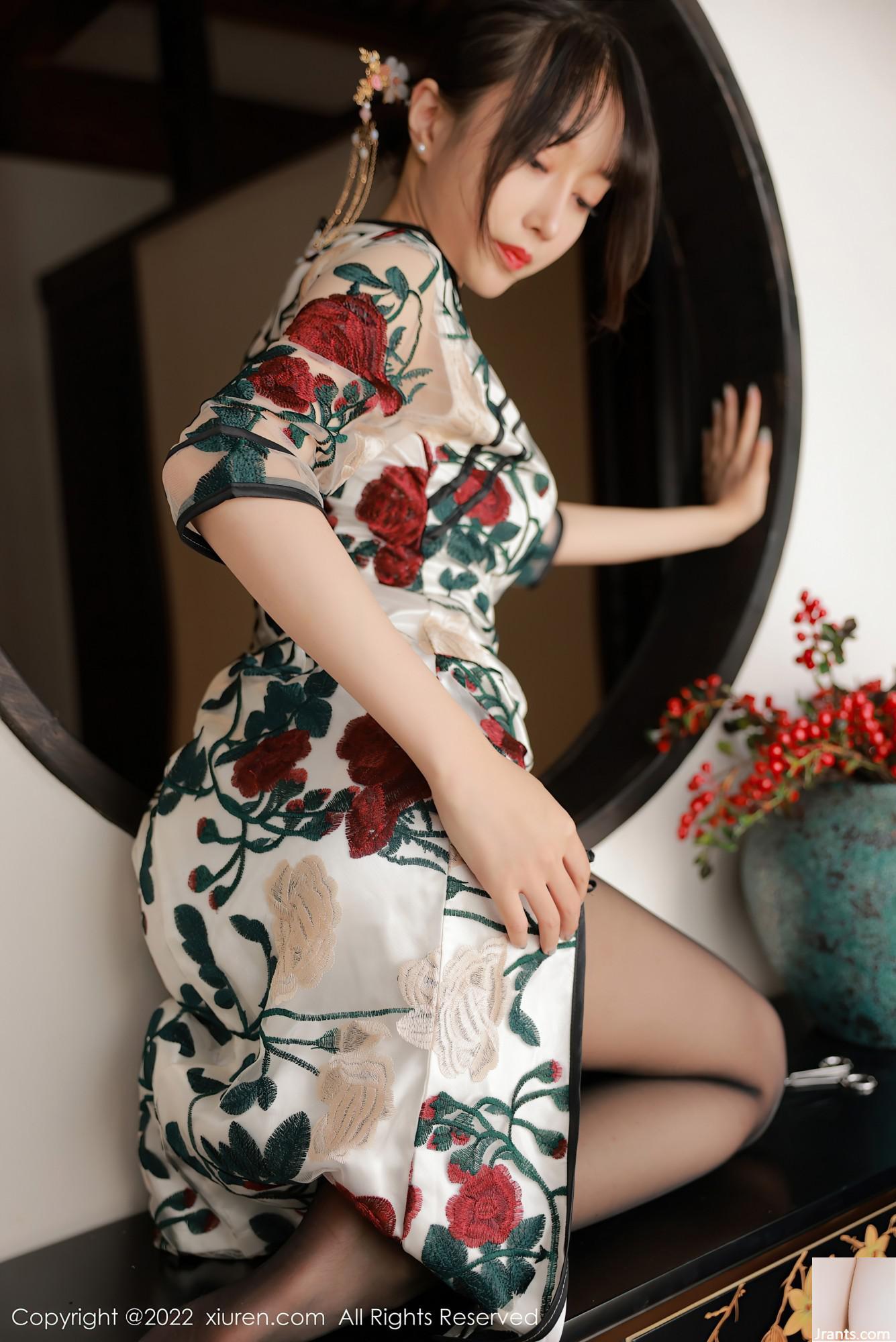 Số 5199 Yueer Yue(77P) - Ảnh 50