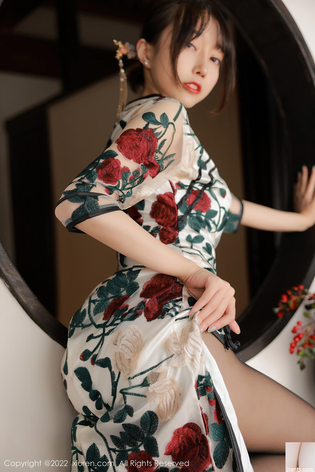 Số 5199 Yueer Yue(77P) - Ảnh 51