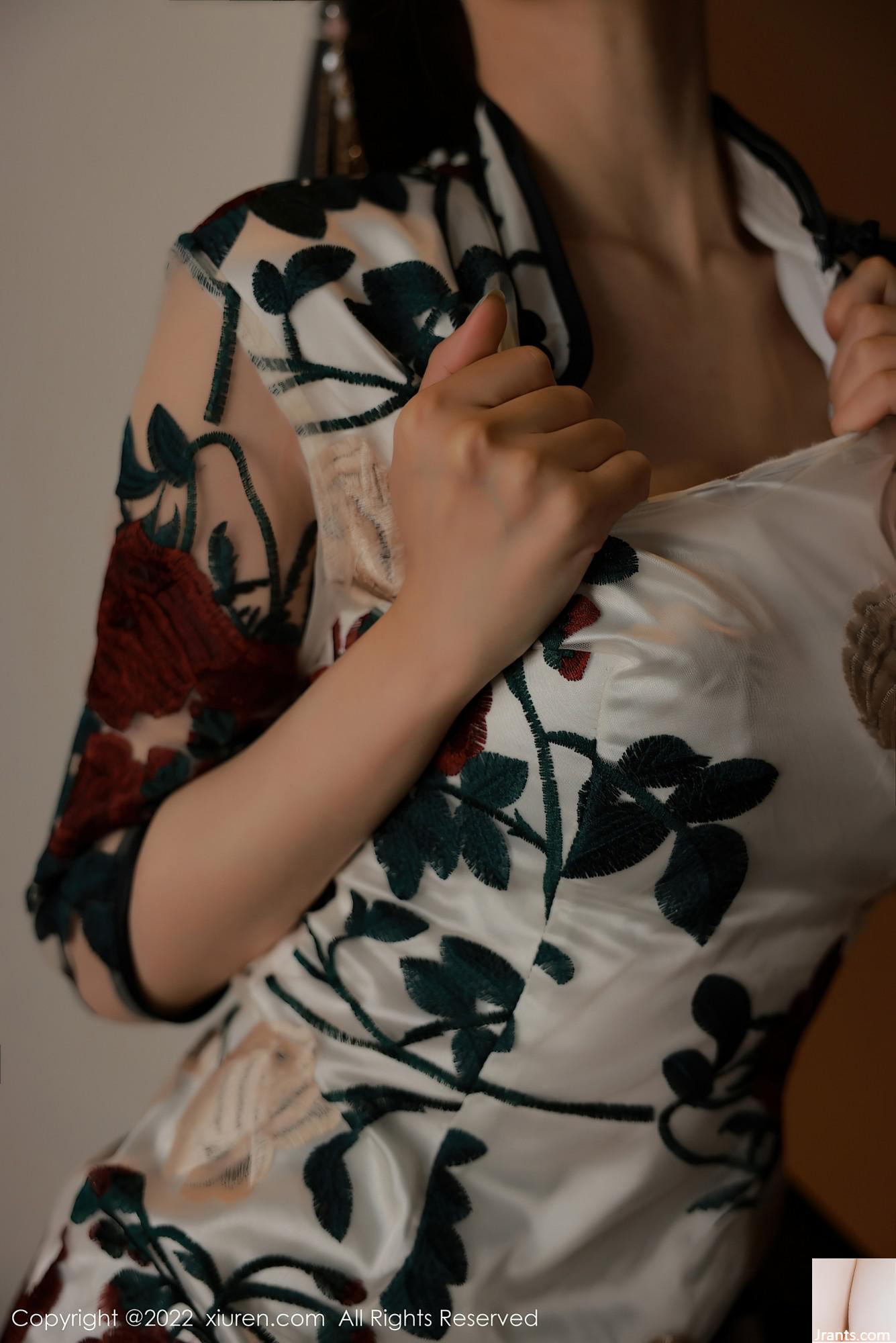 Số 5199 Yueer Yue(77P) - Ảnh 53