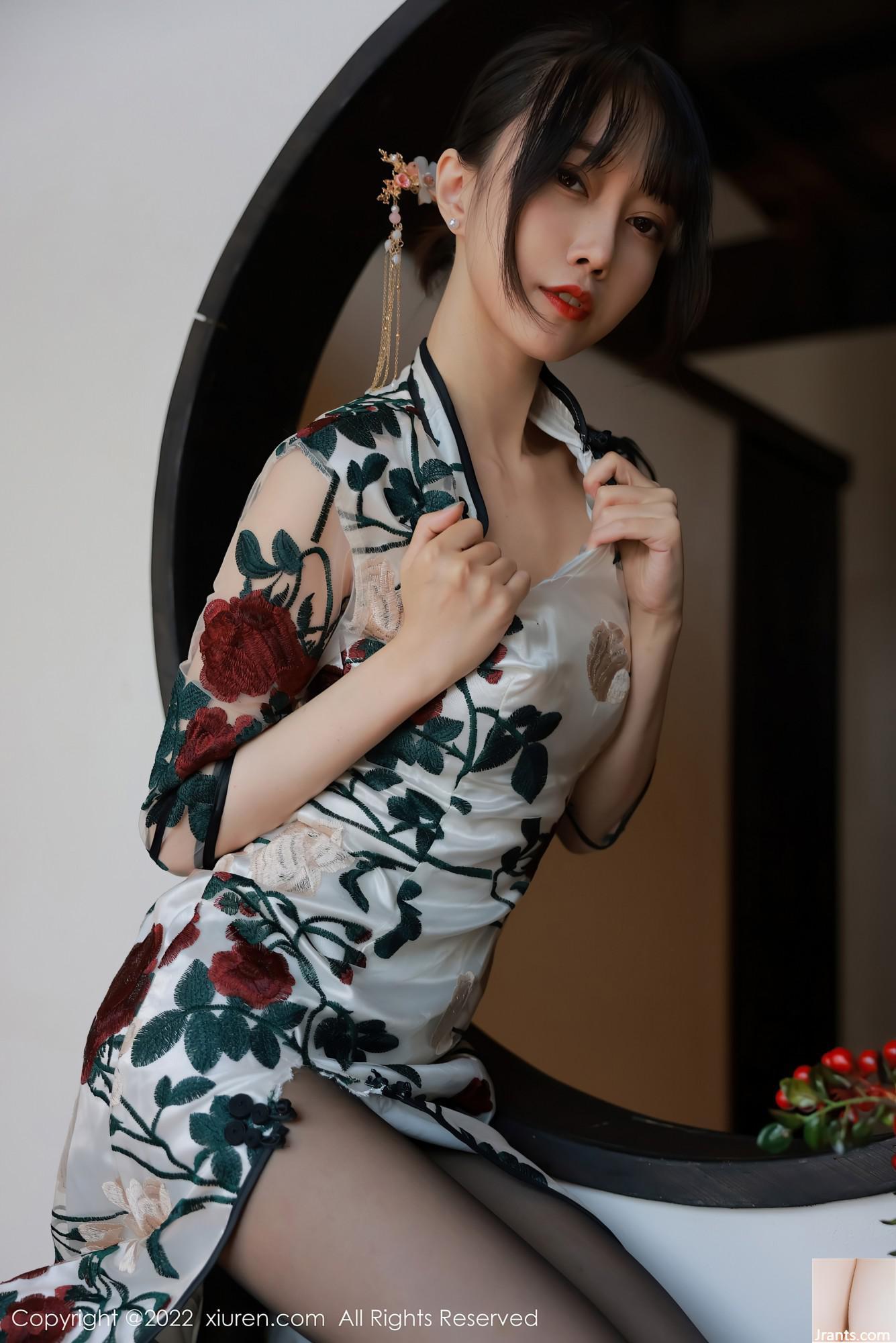 Số 5199 Yueer Yue(77P) - Ảnh 54