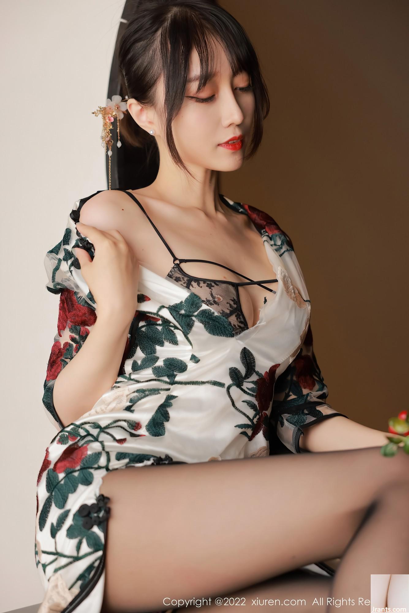 Số 5199 Yueer Yue(77P) - Ảnh 61