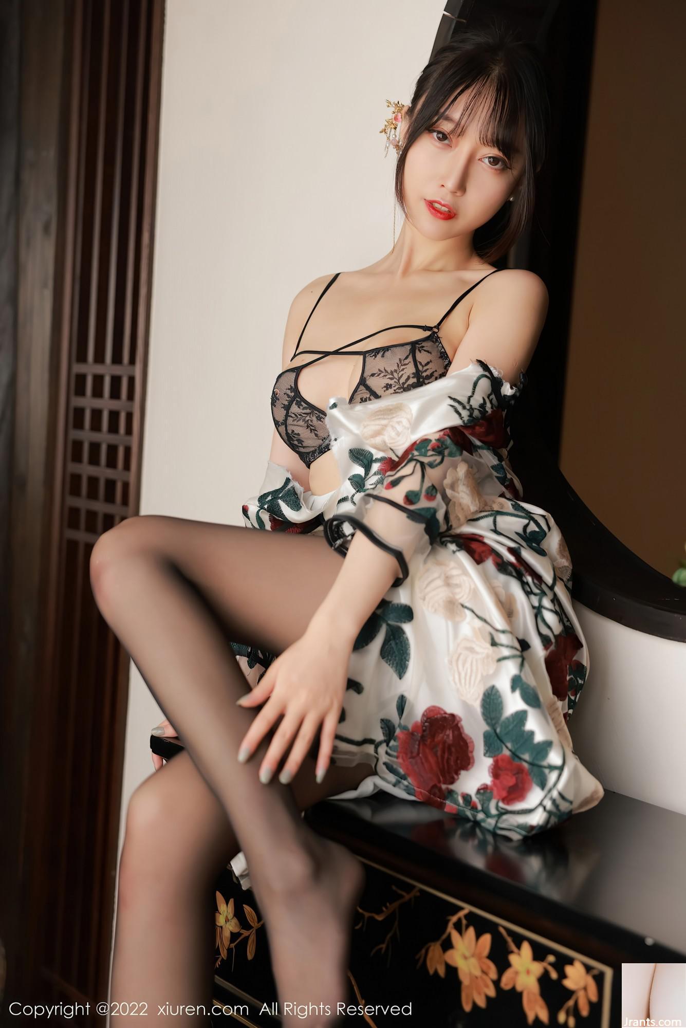 Số 5199 Yueer Yue(77P) - Ảnh 65