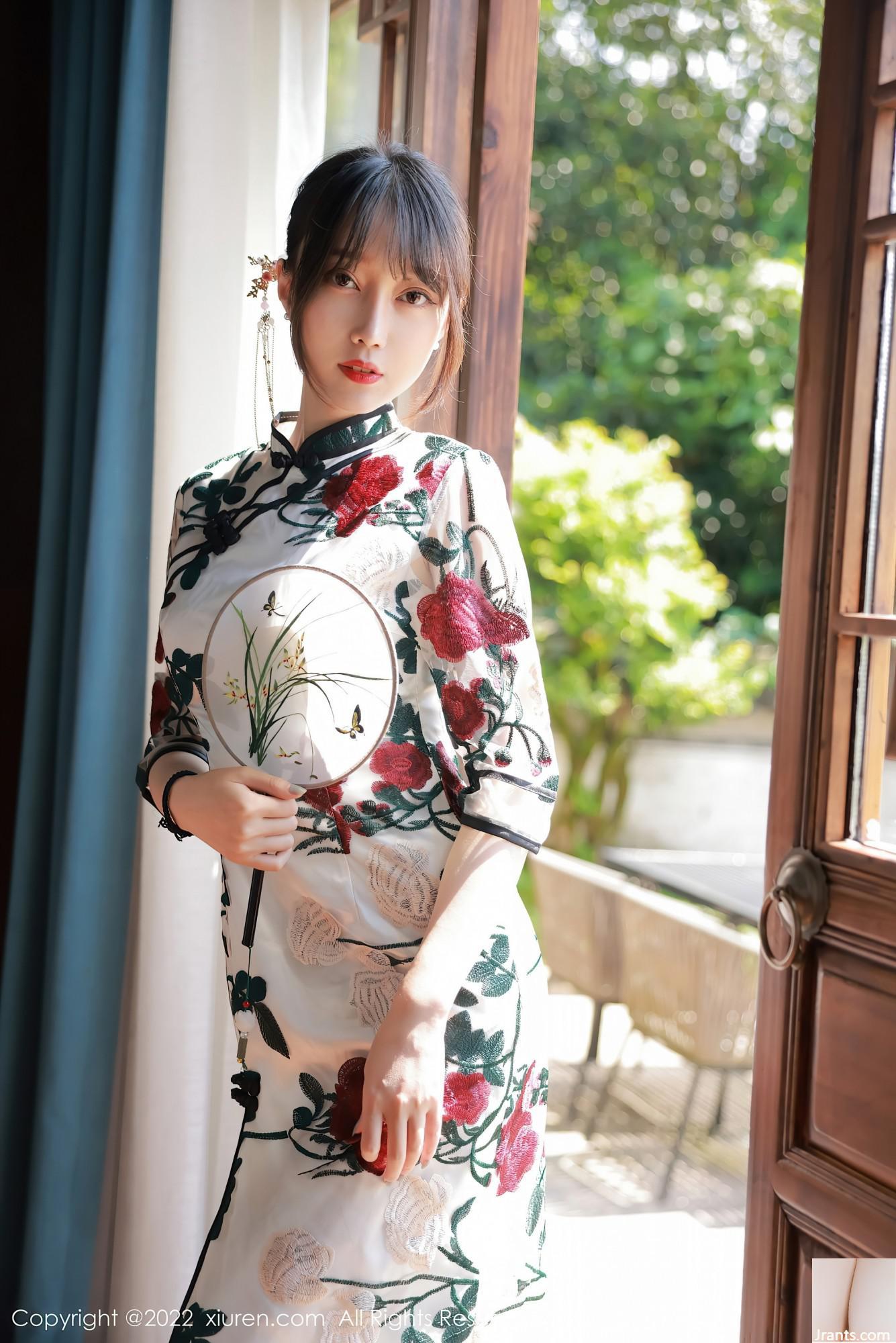 Số 5199 Yueer Yue(77P) - Ảnh 7