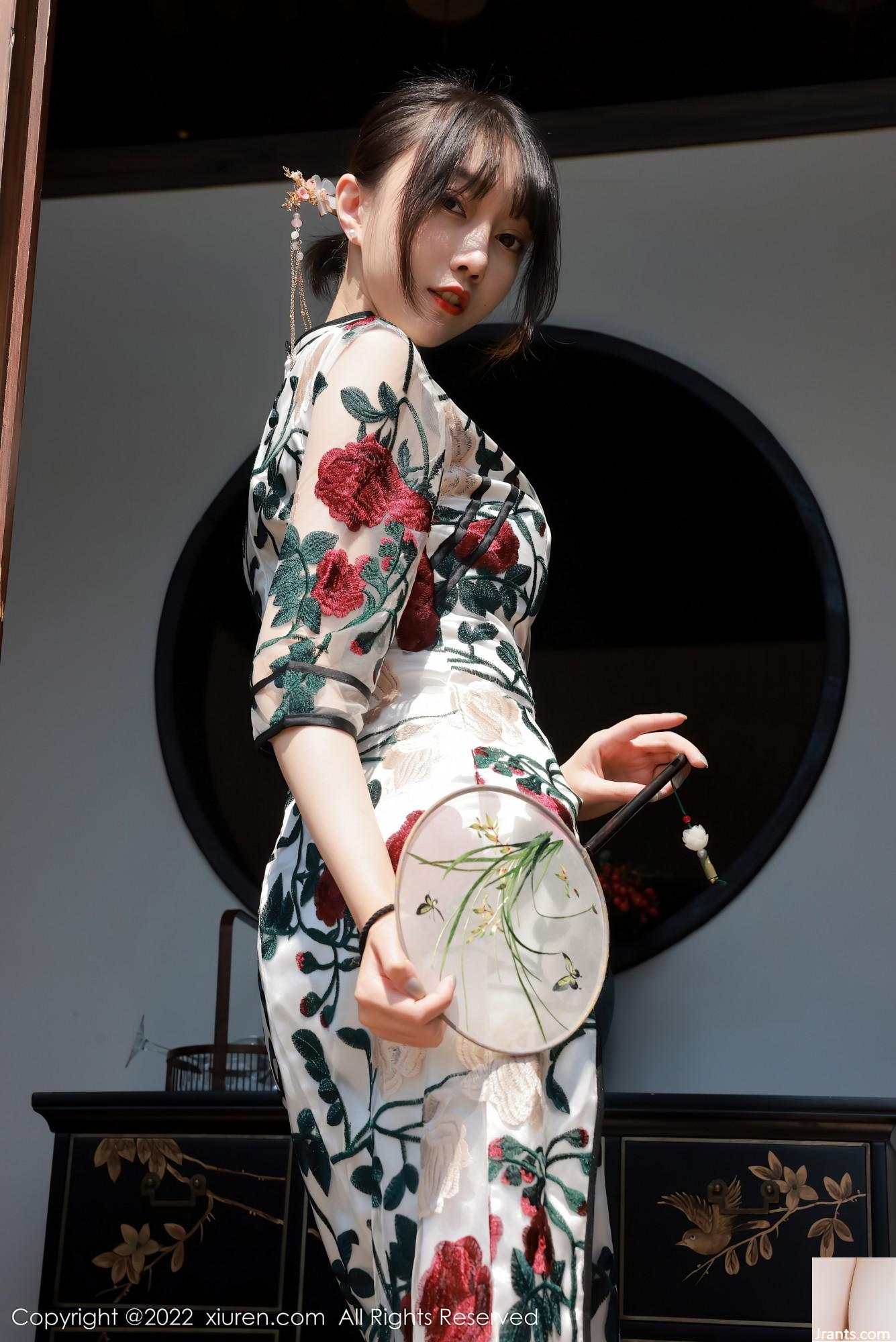 Số 5199 Yueer Yue(77P) - Ảnh 9