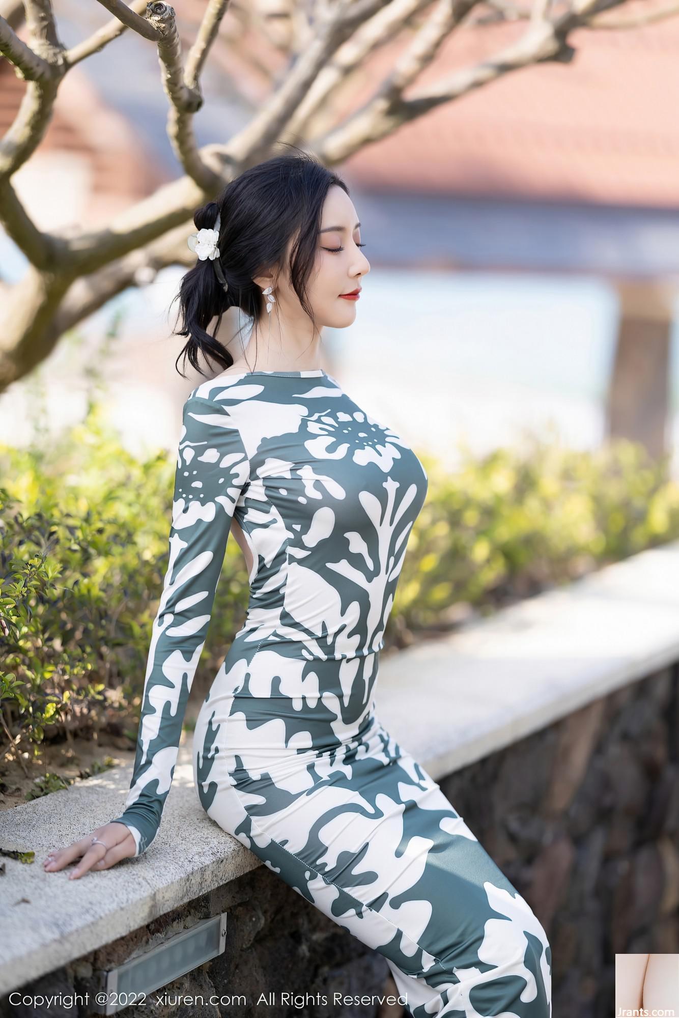 Số 5194 Vương Xinyaoyanni(90P) - Ảnh 15