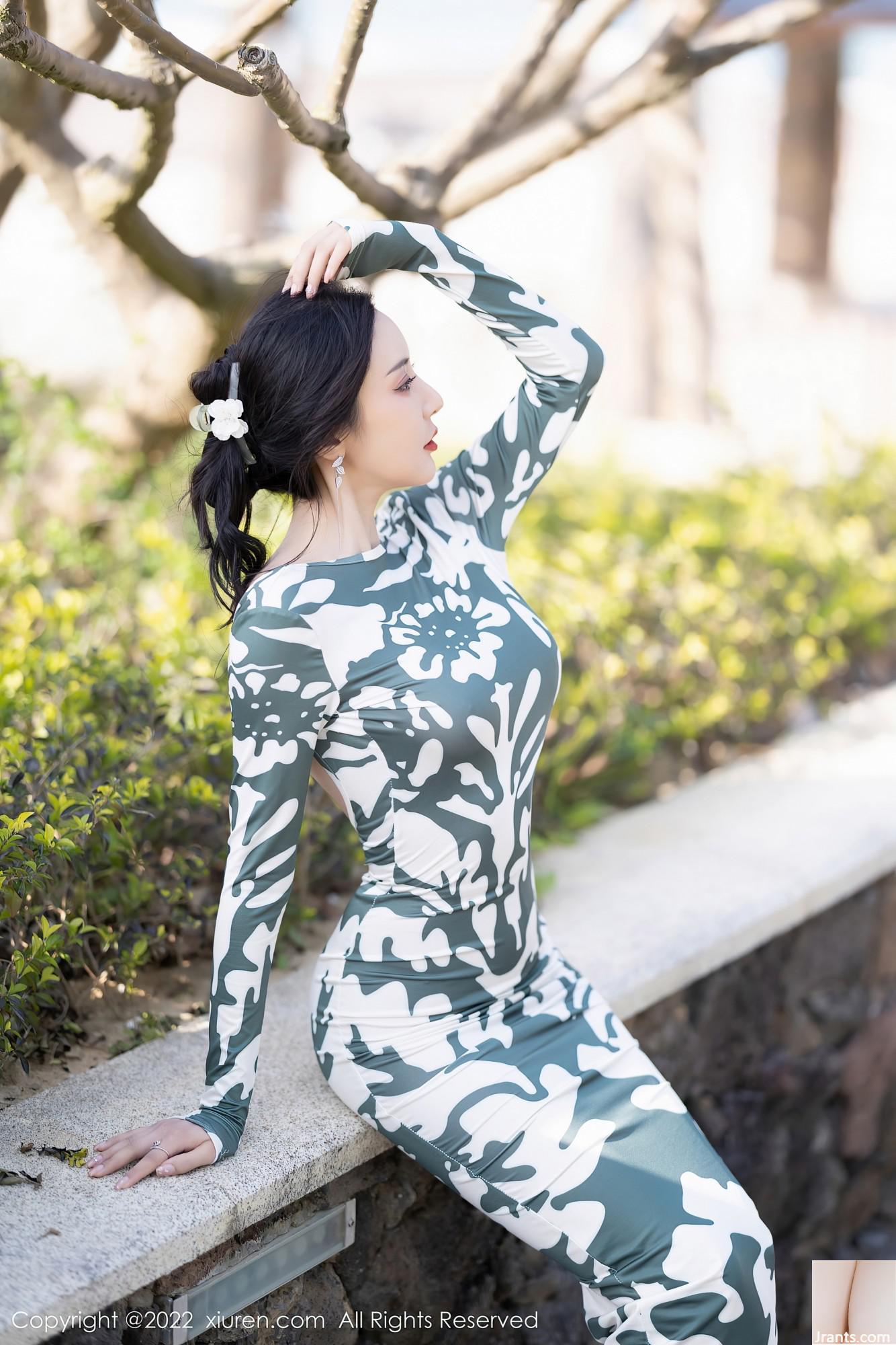 Số 5194 Vương Xinyaoyanni(90P) - Ảnh 16