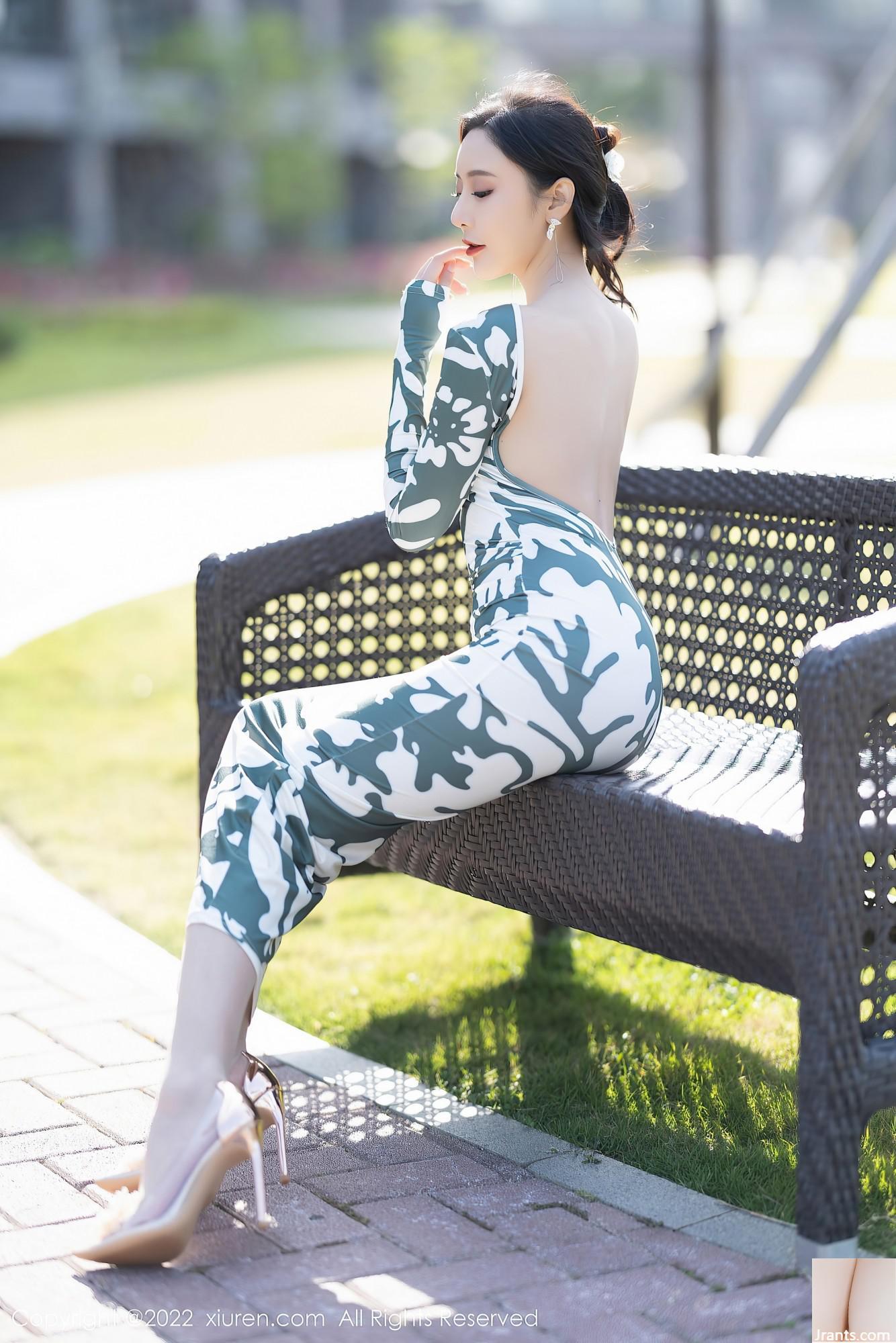 Số 5194 Vương Xinyaoyanni(90P) - Ảnh 20