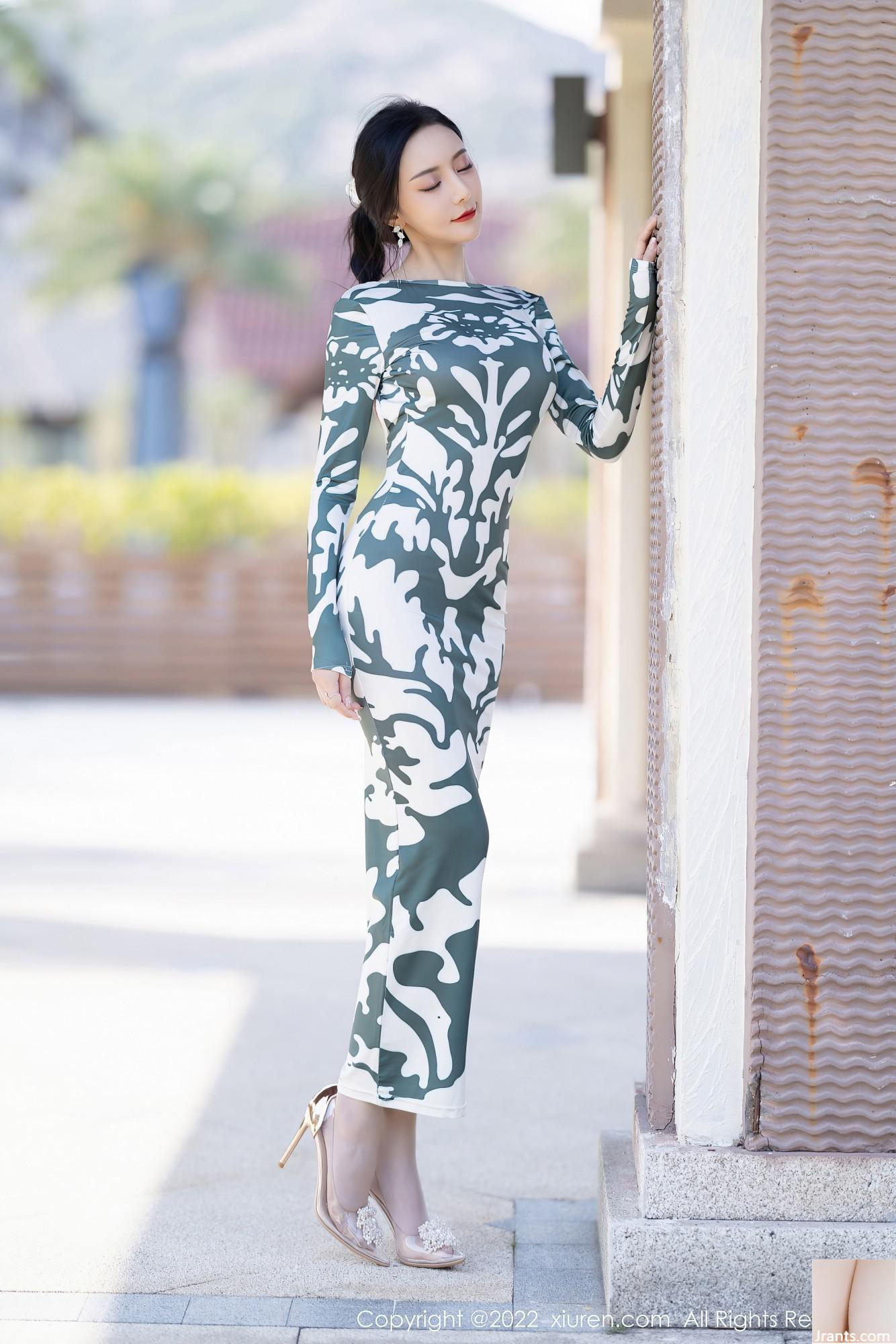 Số 5194 Vương Xinyaoyanni(90P) - Ảnh 6