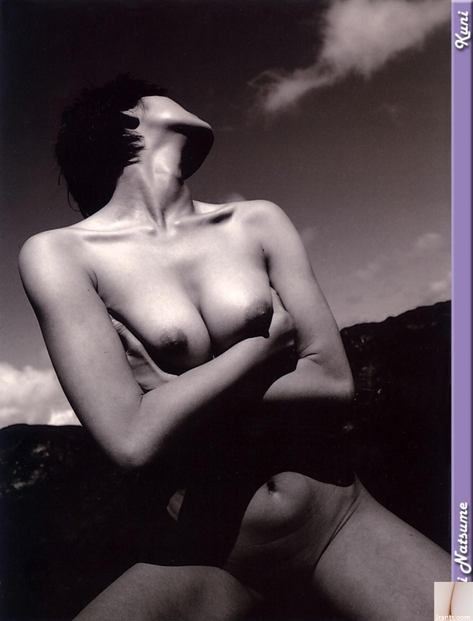 Tsume Rei (Ảnh) (KUNI Scan) (64P) - Ảnh 15