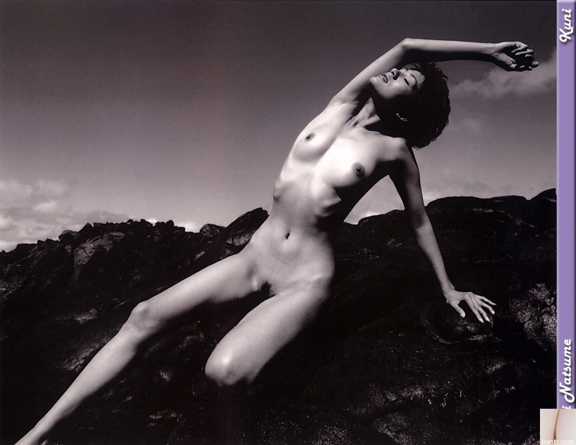 Tsume Rei (Ảnh) (KUNI Scan) (64P) - Ảnh 17