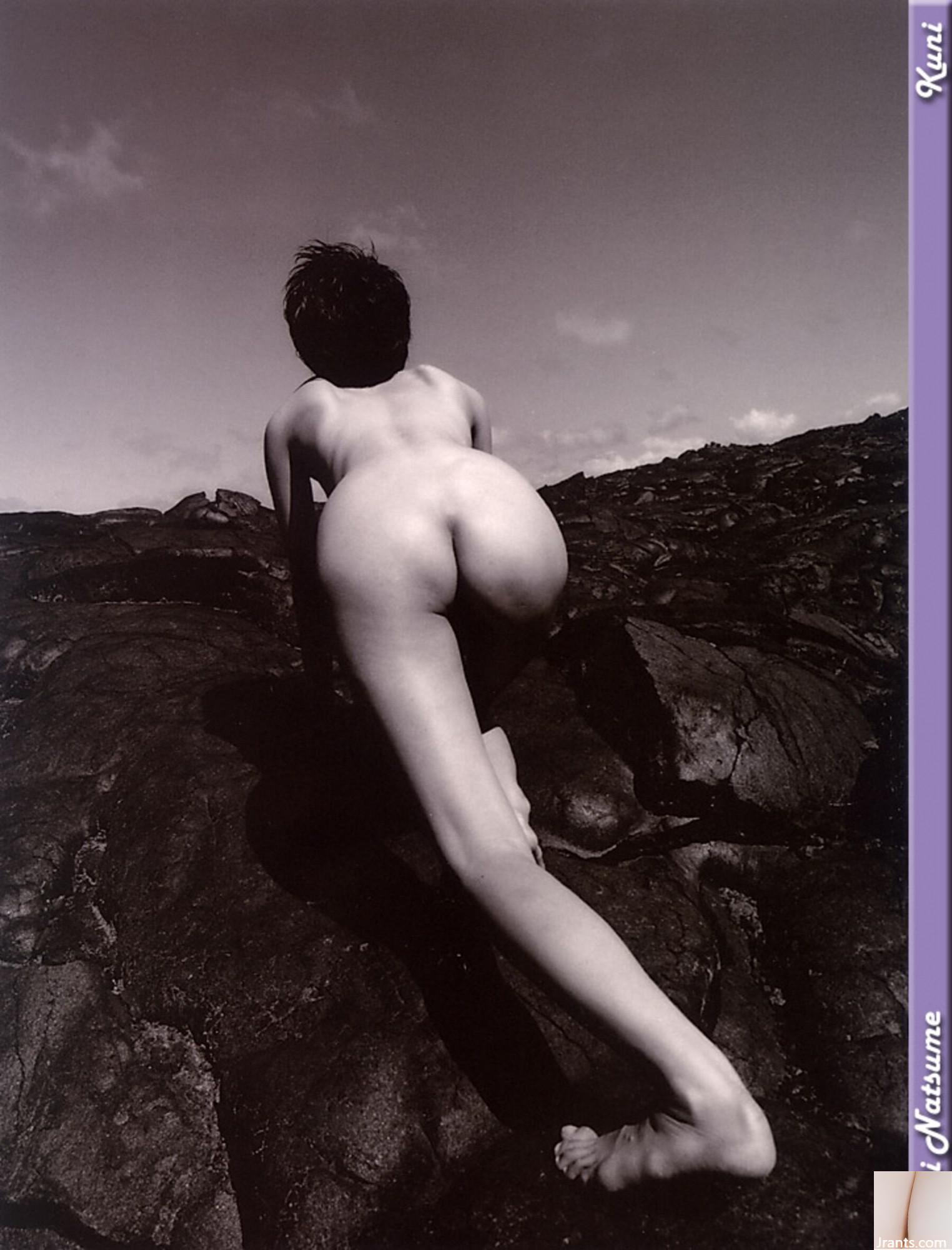 Tsume Rei (Ảnh) (KUNI Scan) (64P) - Ảnh 47