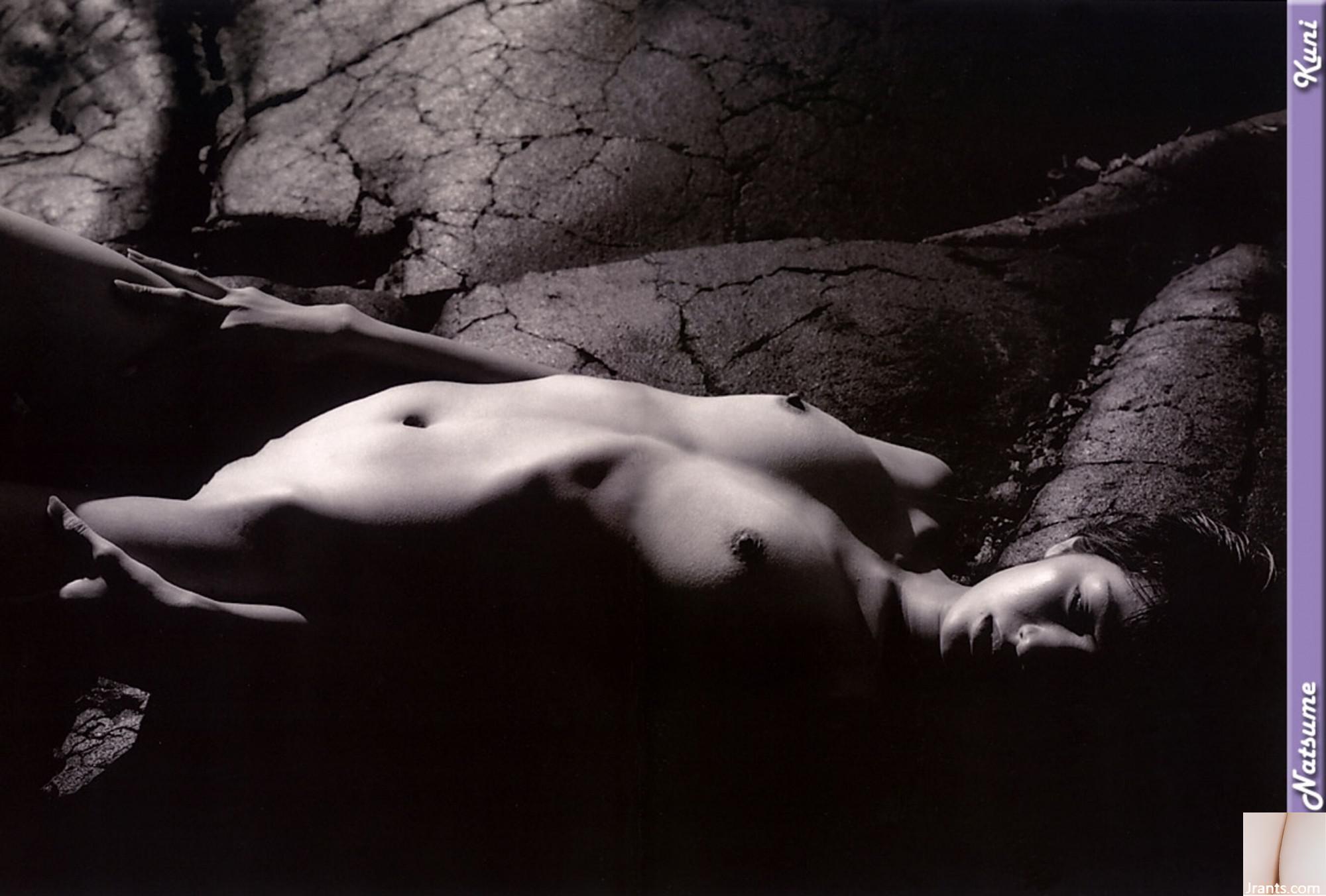 Tsume Rei (Ảnh) (KUNI Scan) (64P) - Ảnh 50