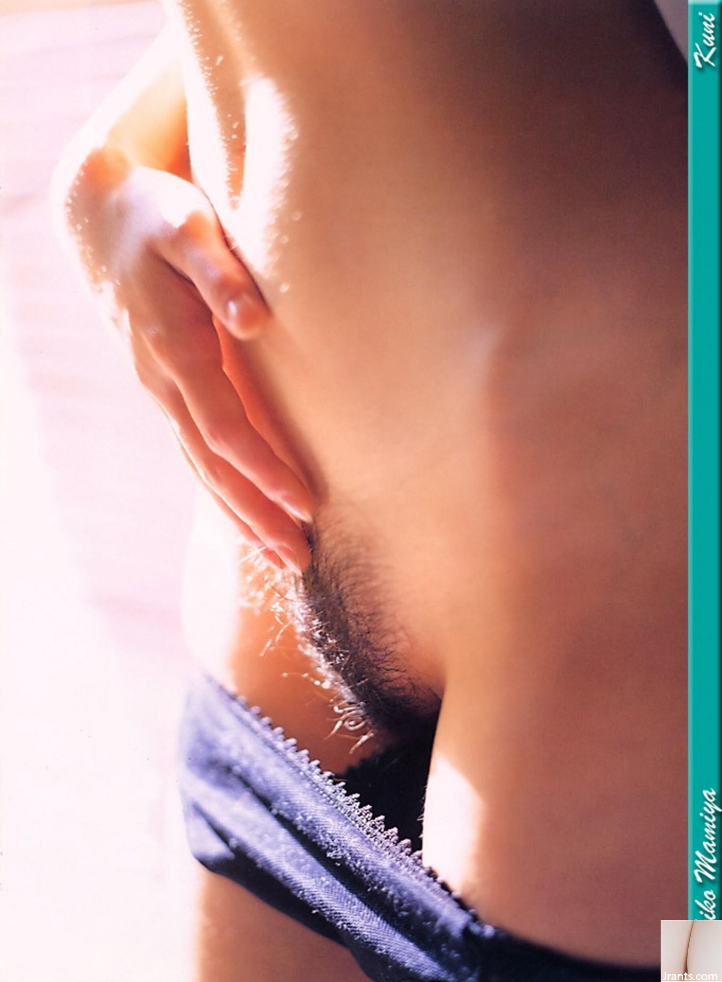 Sakiko Mamiya (Ảnh) (KUNI Scan) (100P) - Ảnh 15