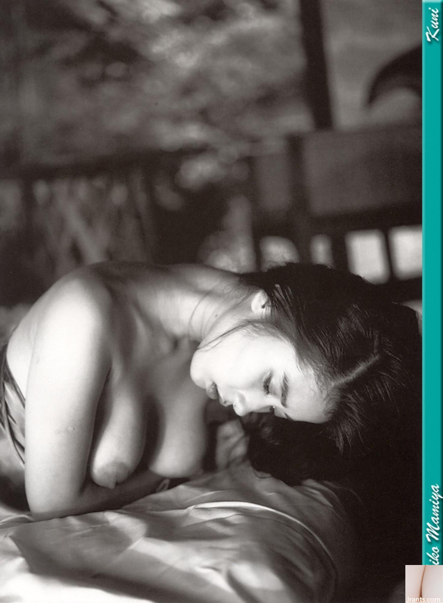 Sakiko Mamiya (Ảnh) (KUNI Scan) (100P) - Ảnh 25