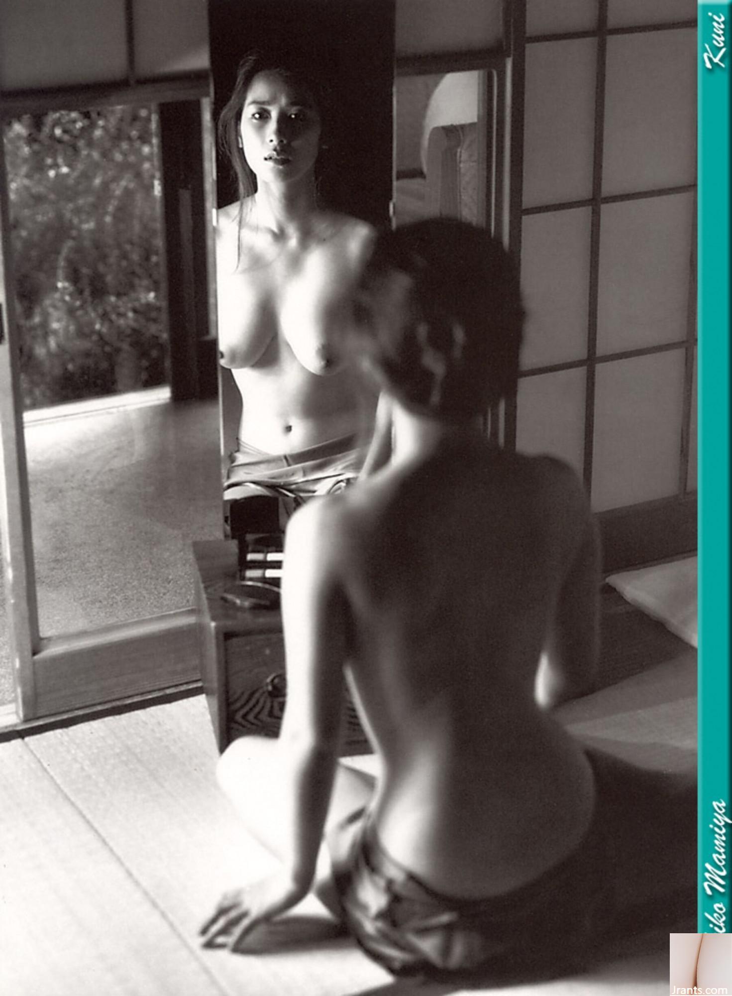 Sakiko Mamiya (Ảnh) (KUNI Scan) (100P) - Ảnh 26