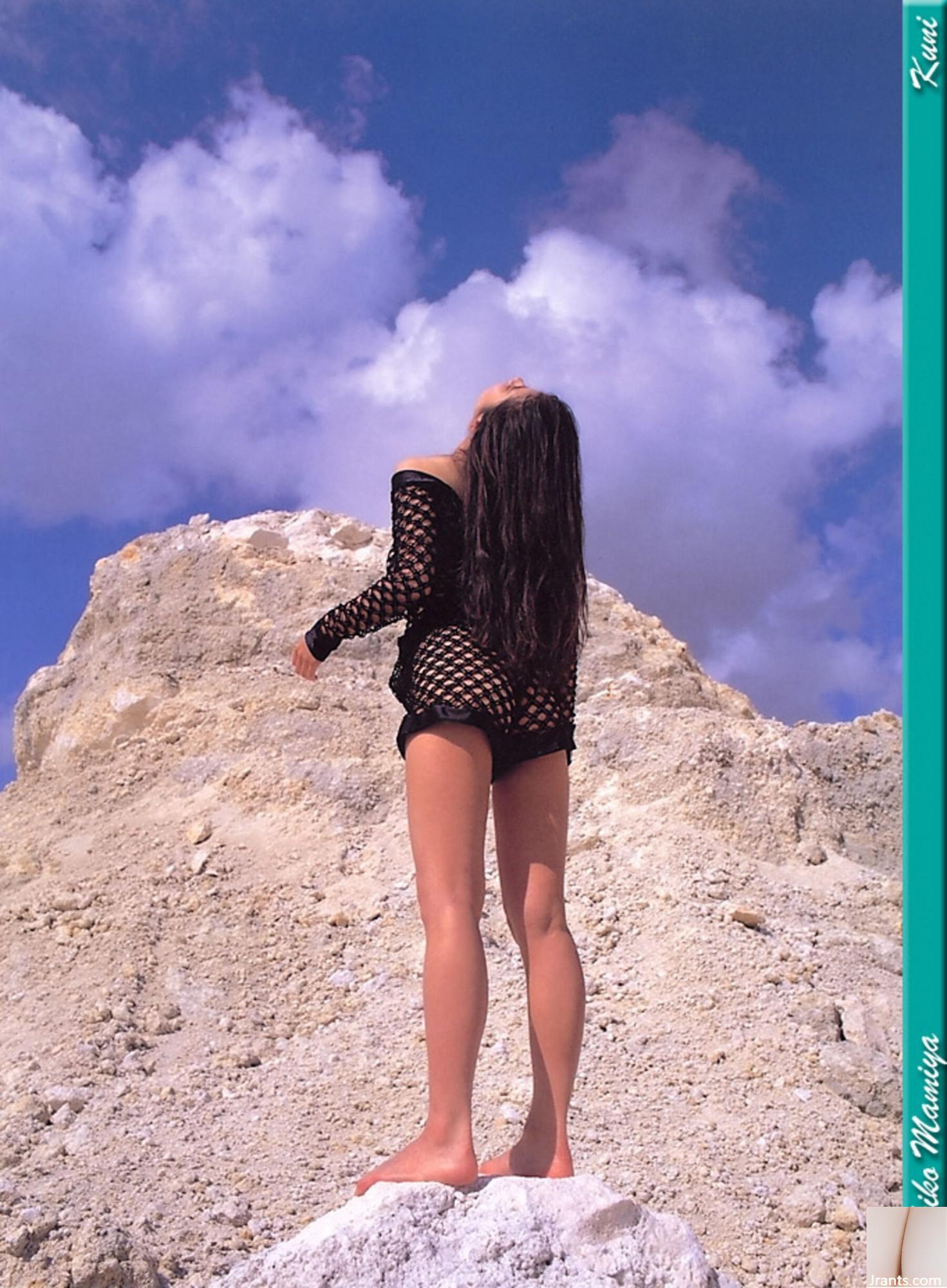 Sakiko Mamiya (Ảnh) (KUNI Scan) (100P) - Ảnh 4