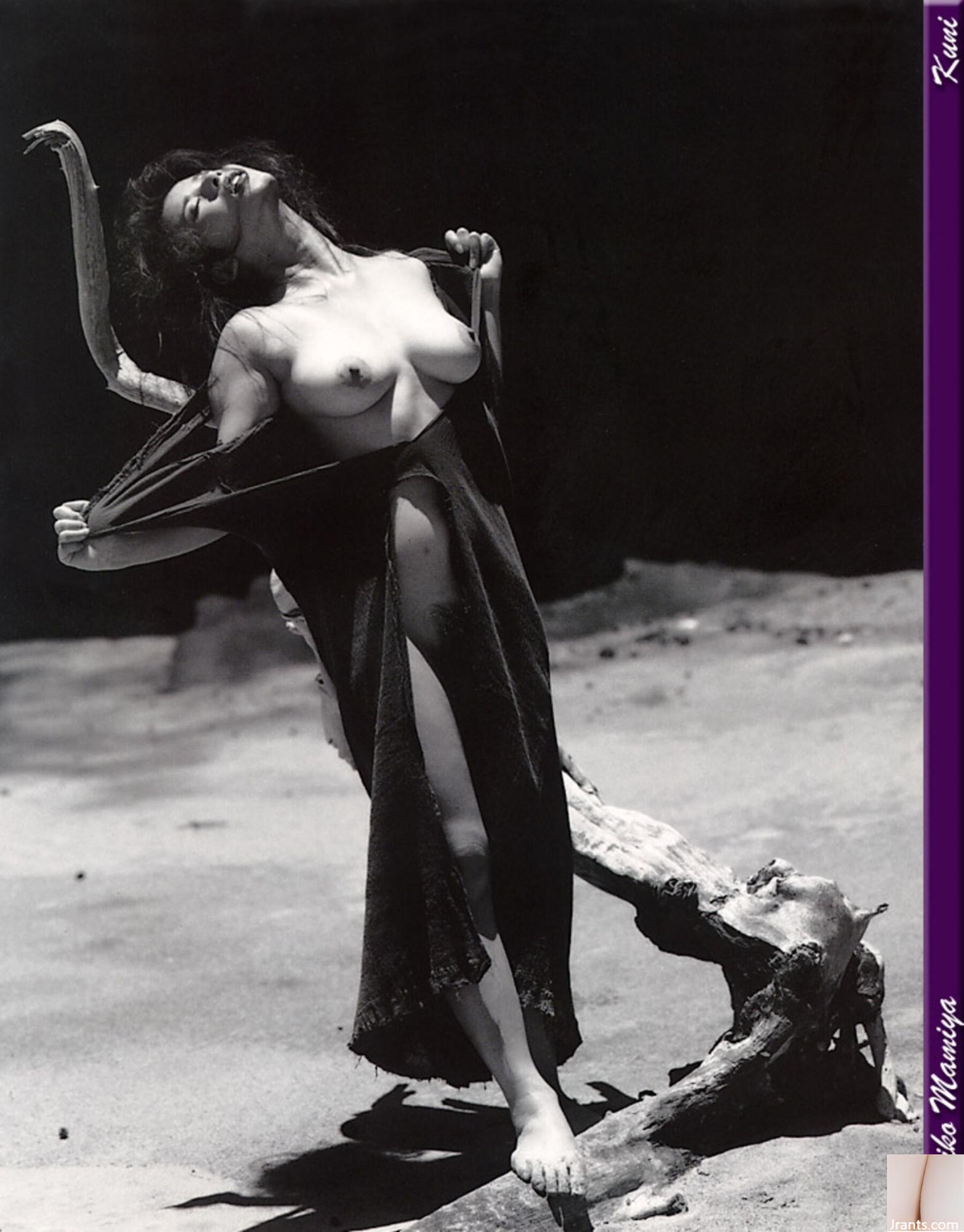 Sakiko Mamiya (Ảnh) (KUNI Scan) (100P) - Ảnh 47