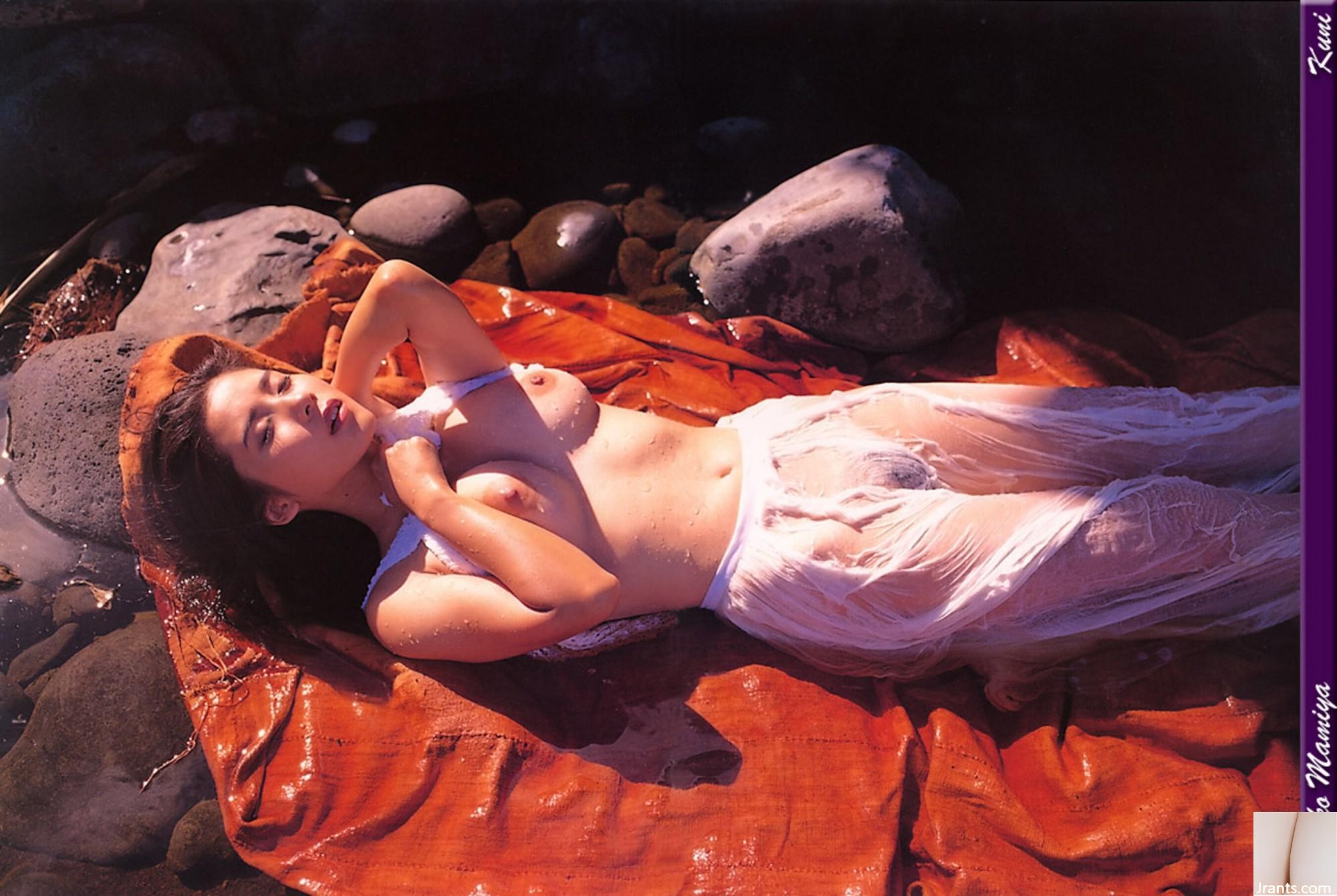 Sakiko Mamiya (Ảnh) (KUNI Scan) (100P) - Ảnh 60