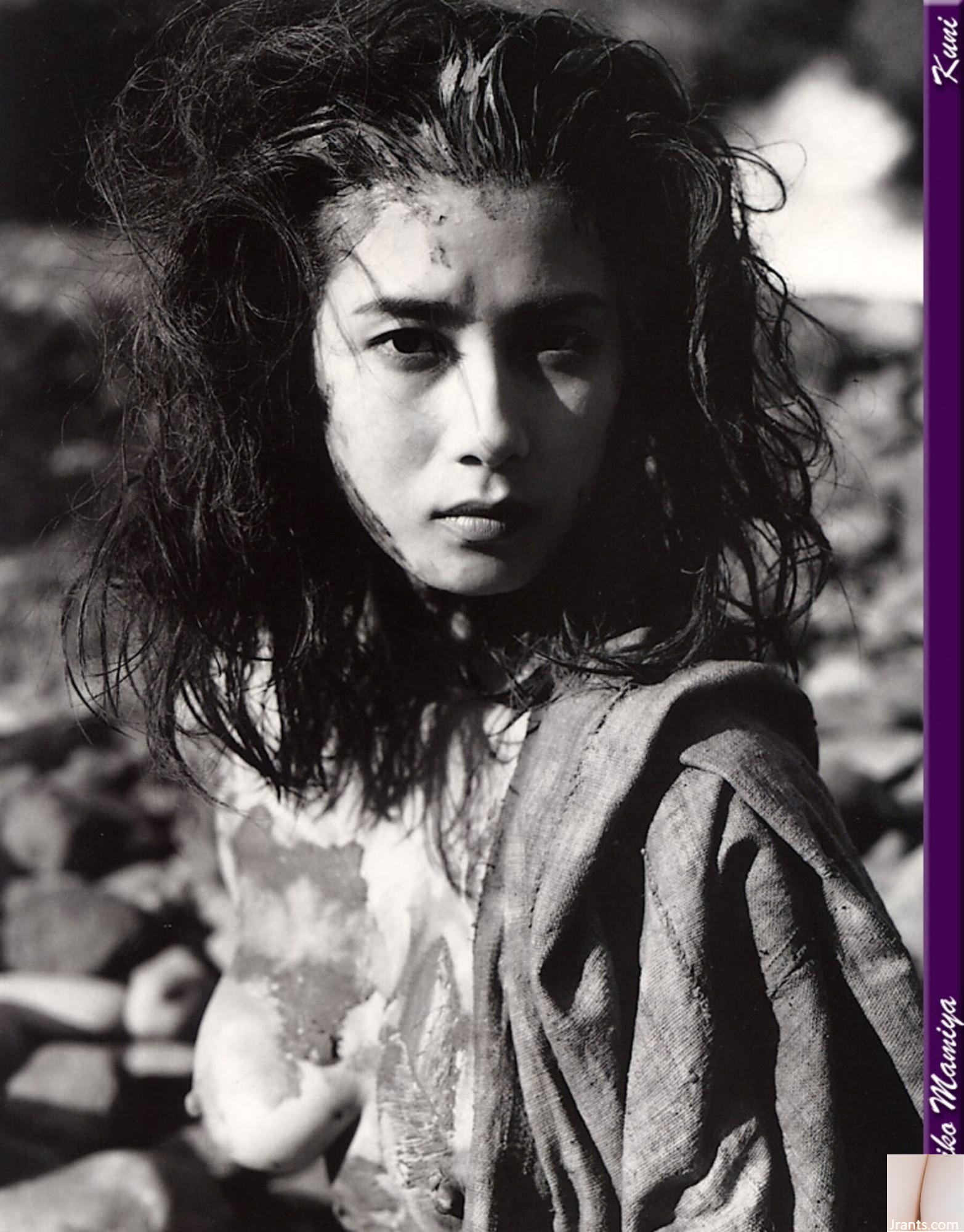 Sakiko Mamiya (Ảnh) (KUNI Scan) (100P) - Ảnh 62