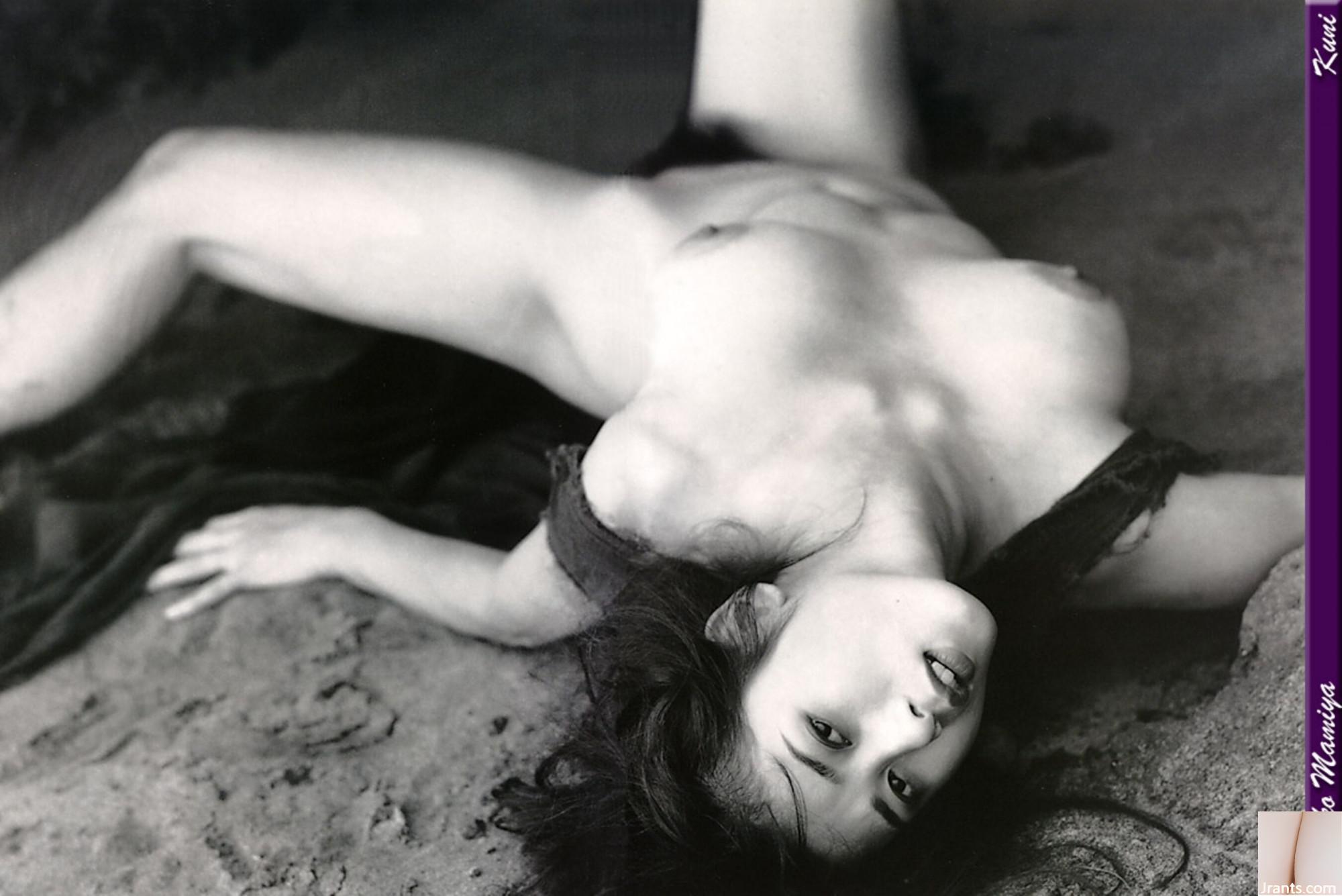 Sakiko Mamiya (Ảnh) (KUNI Scan) (100P) - Ảnh 66