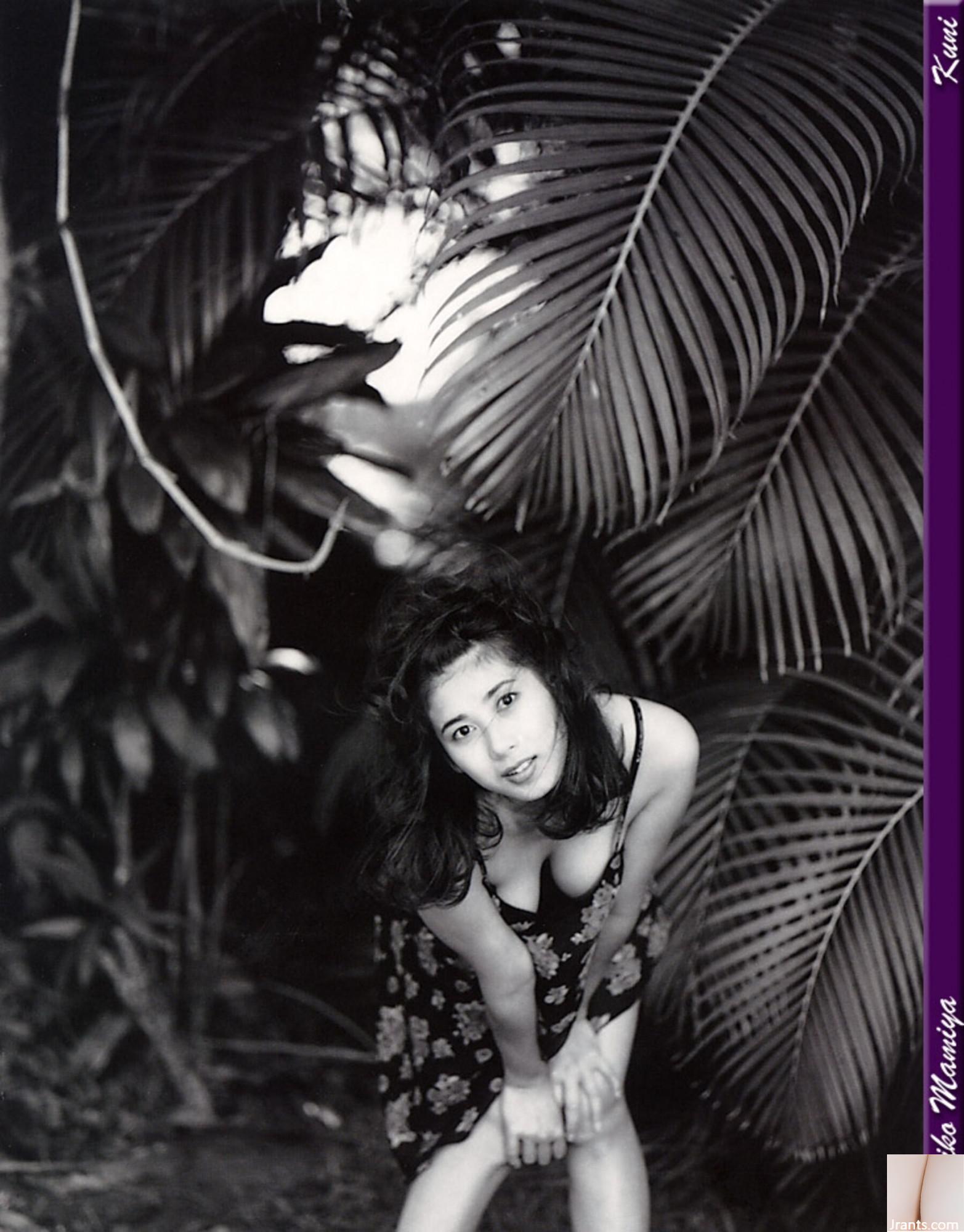 Sakiko Mamiya (Ảnh) (KUNI Scan) (100P) - Ảnh 67