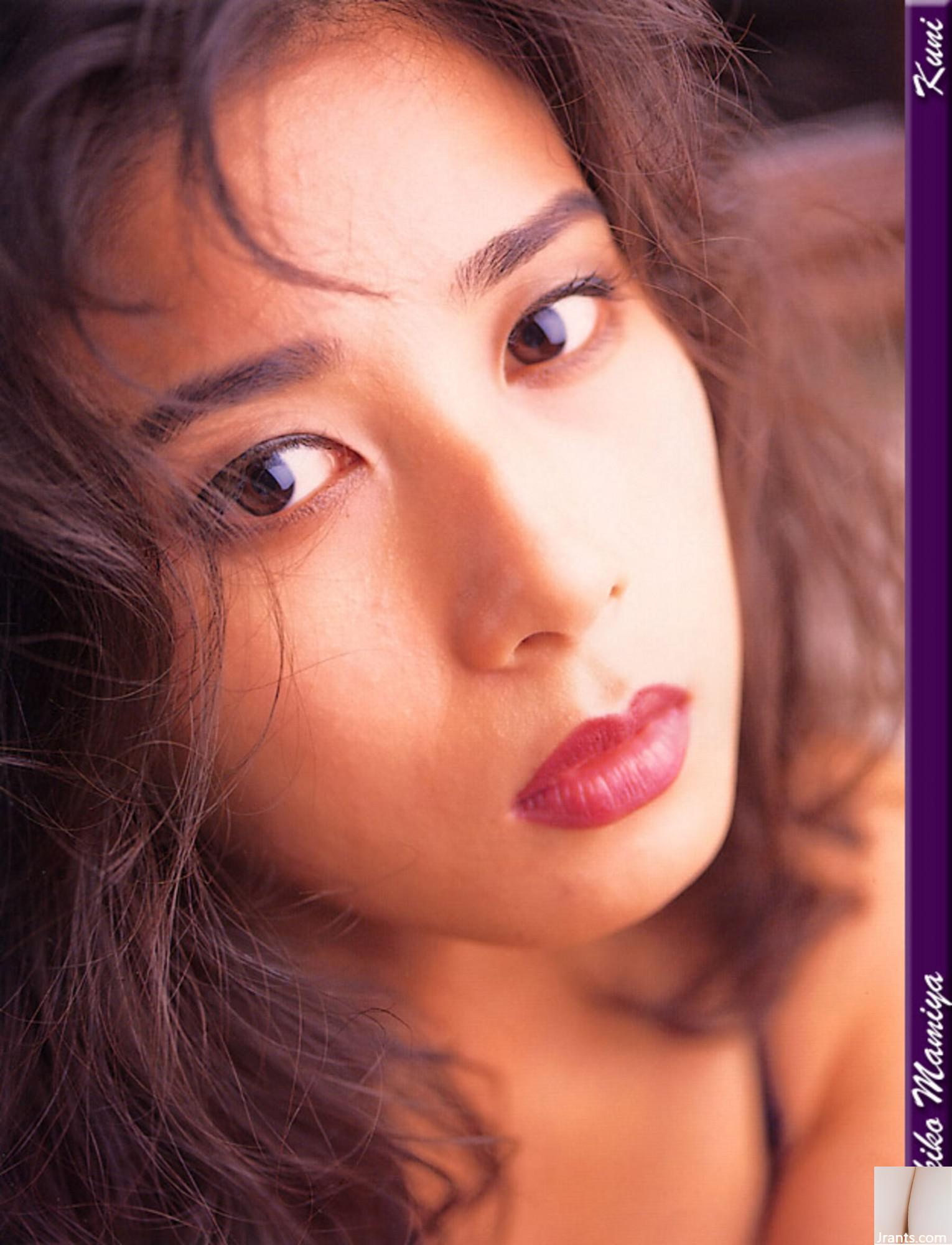 Sakiko Mamiya (Ảnh) (KUNI Scan) (100P) - Ảnh 91