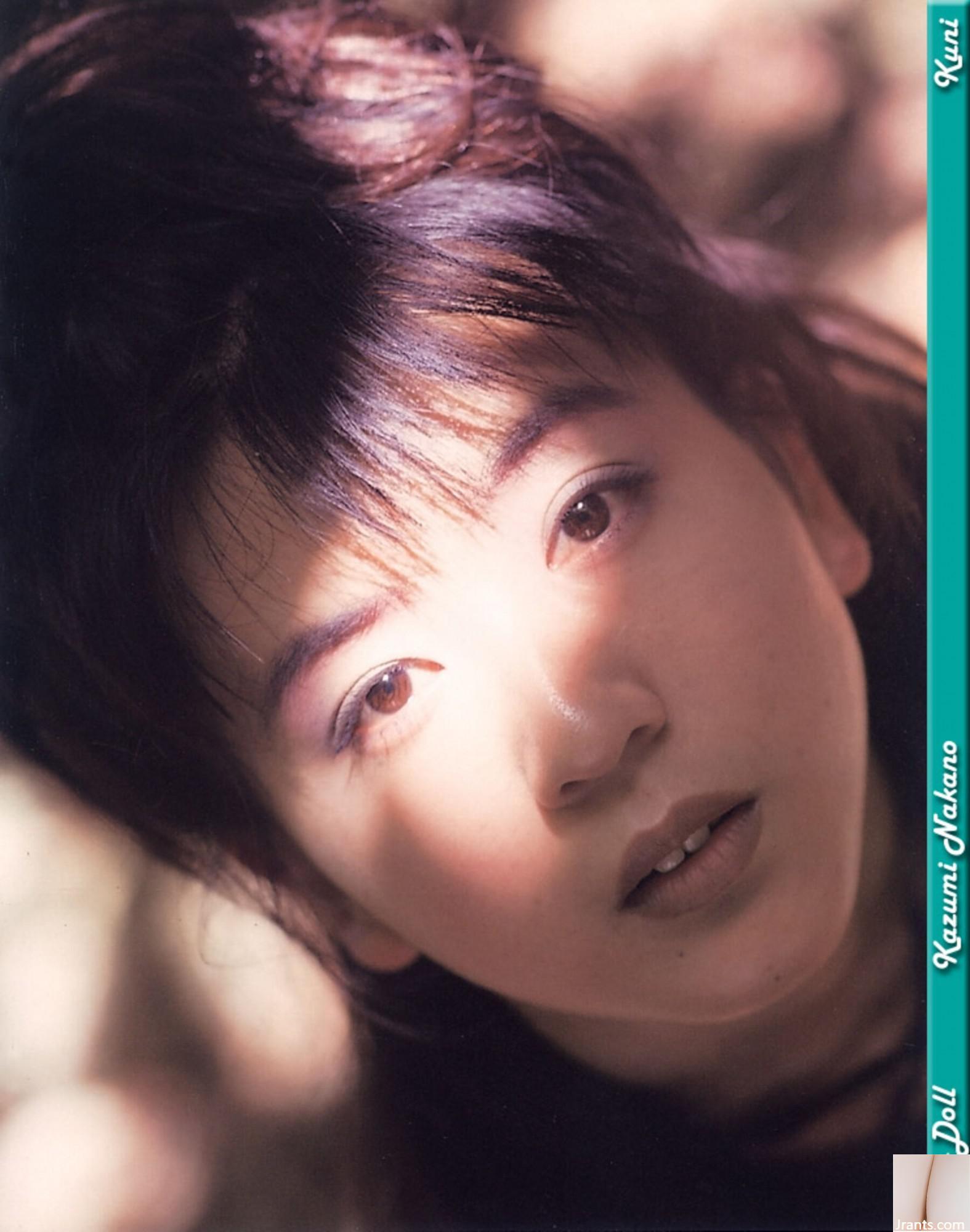 En-Doll (Ảnh) (KUNI Scan) (188P) - Ảnh 102