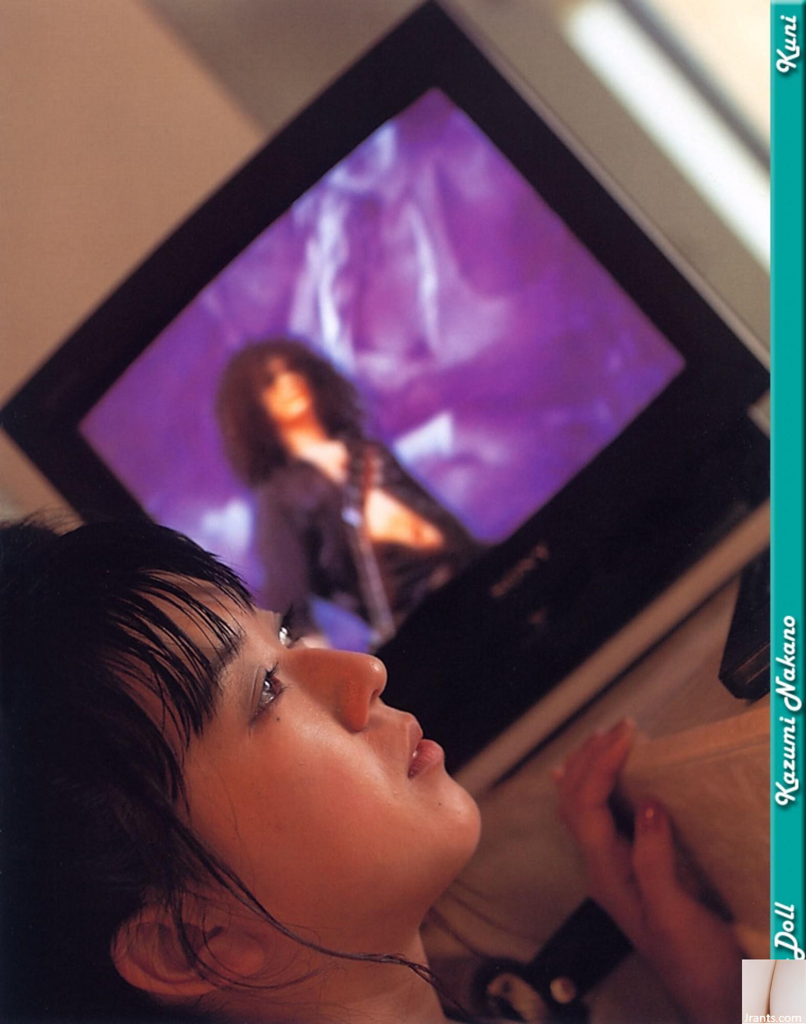 En-Doll (Ảnh) (KUNI Scan) (188P) - Ảnh 107