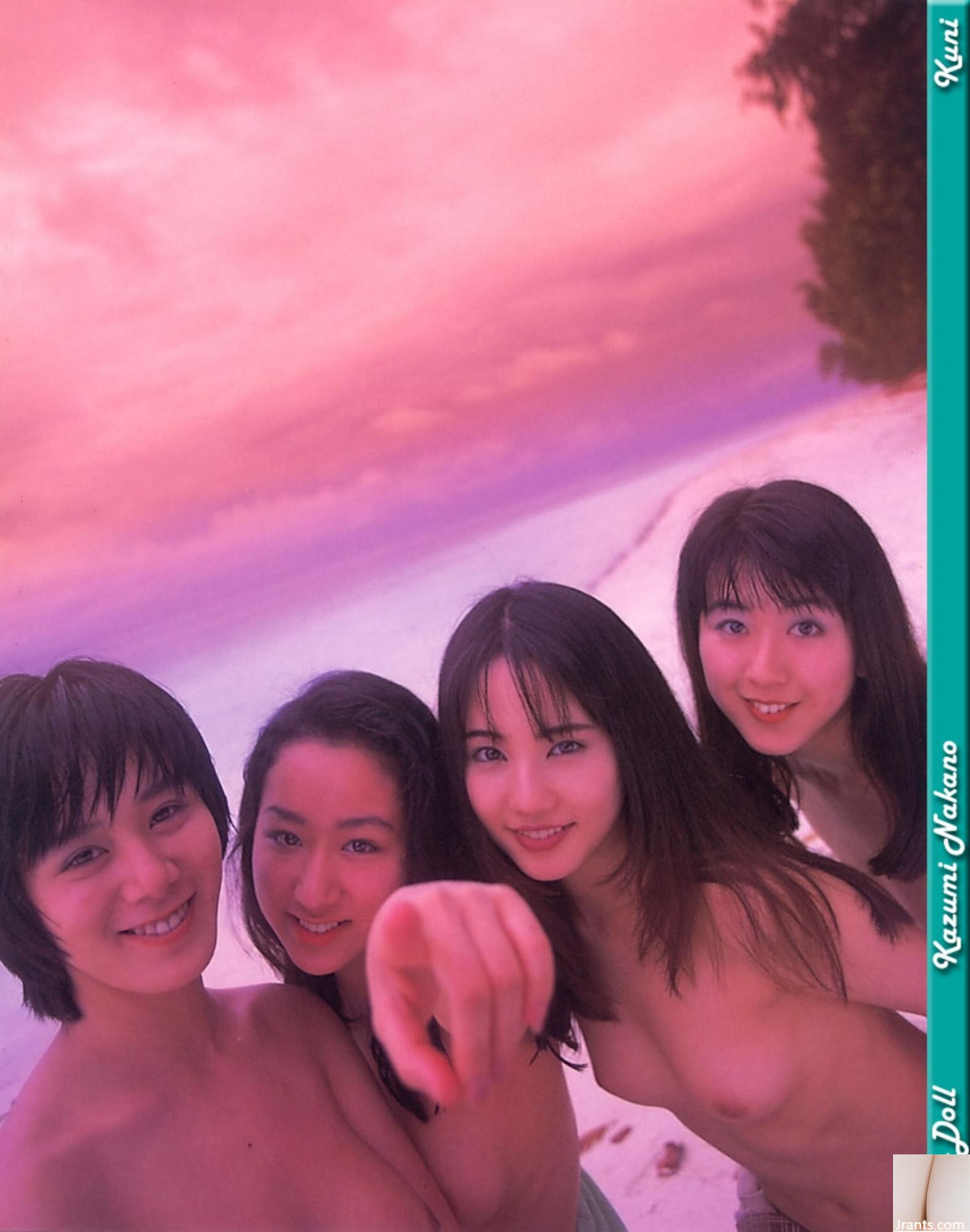 En-Doll (Ảnh) (KUNI Scan) (188P) - Ảnh 108