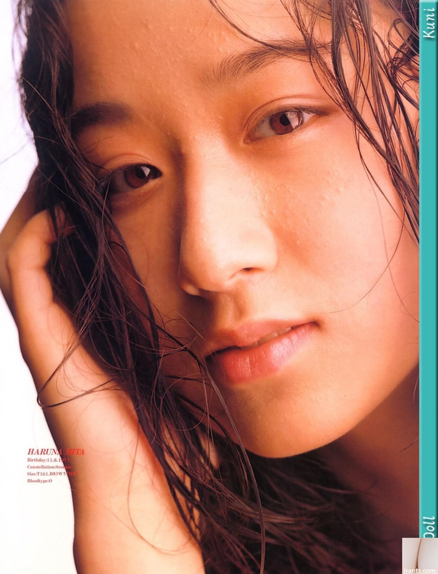 En-Doll (Ảnh) (KUNI Scan) (188P) - Ảnh 124