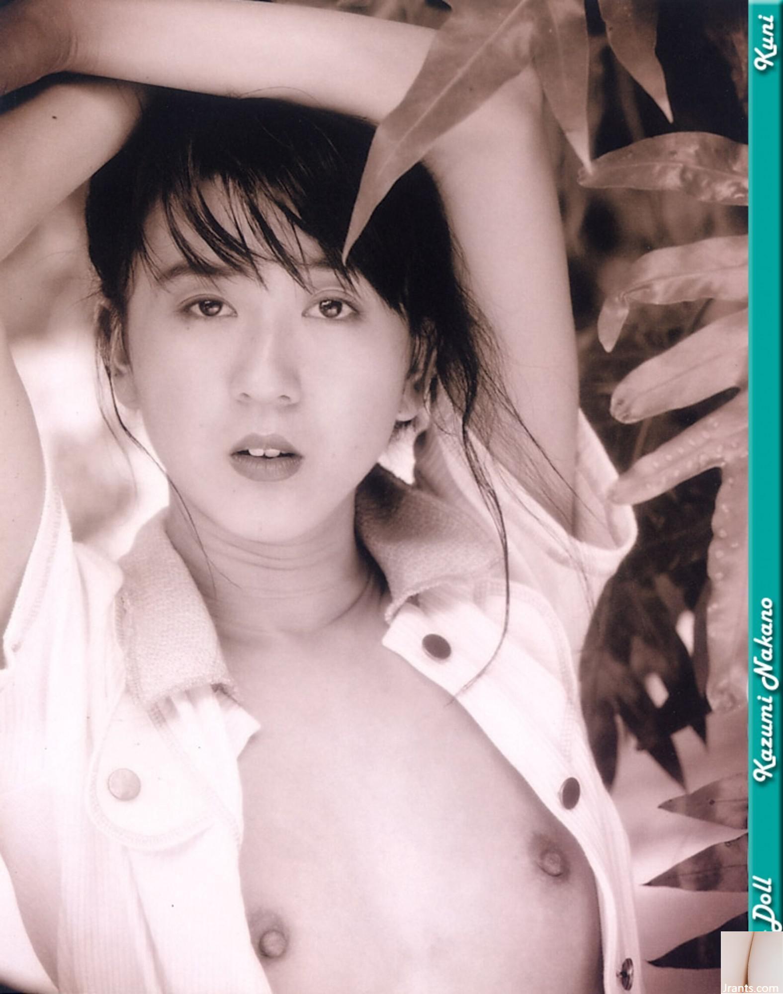 En-Doll (Ảnh) (KUNI Scan) (188P) - Ảnh 96